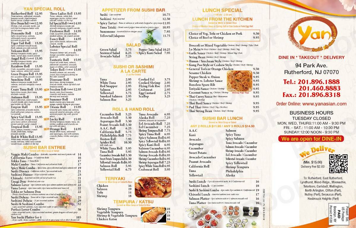 Yan Asian Restaurant меню