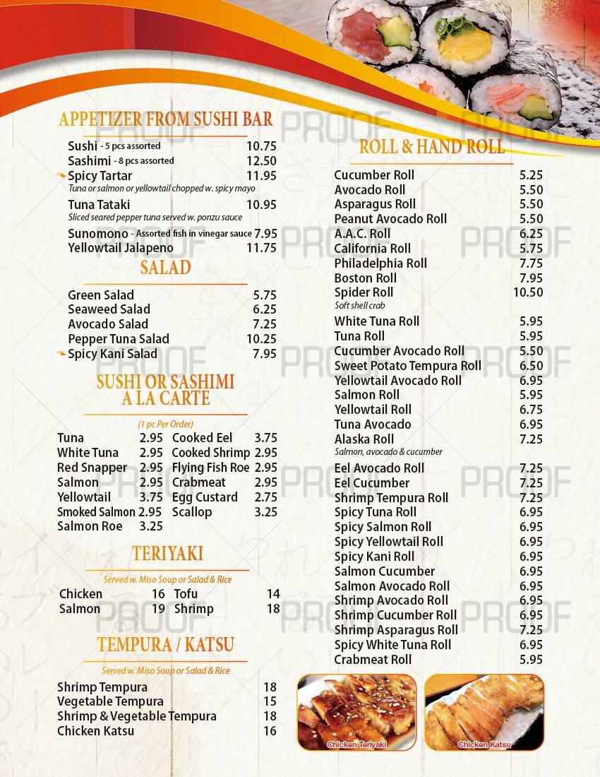 Yan Asian Restaurant меню