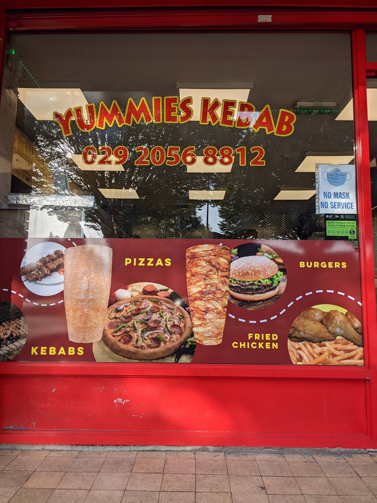 Yummies Kebab меню