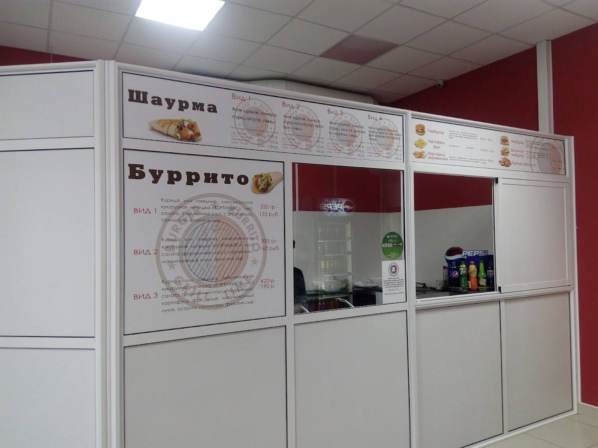 Жбанек меню
