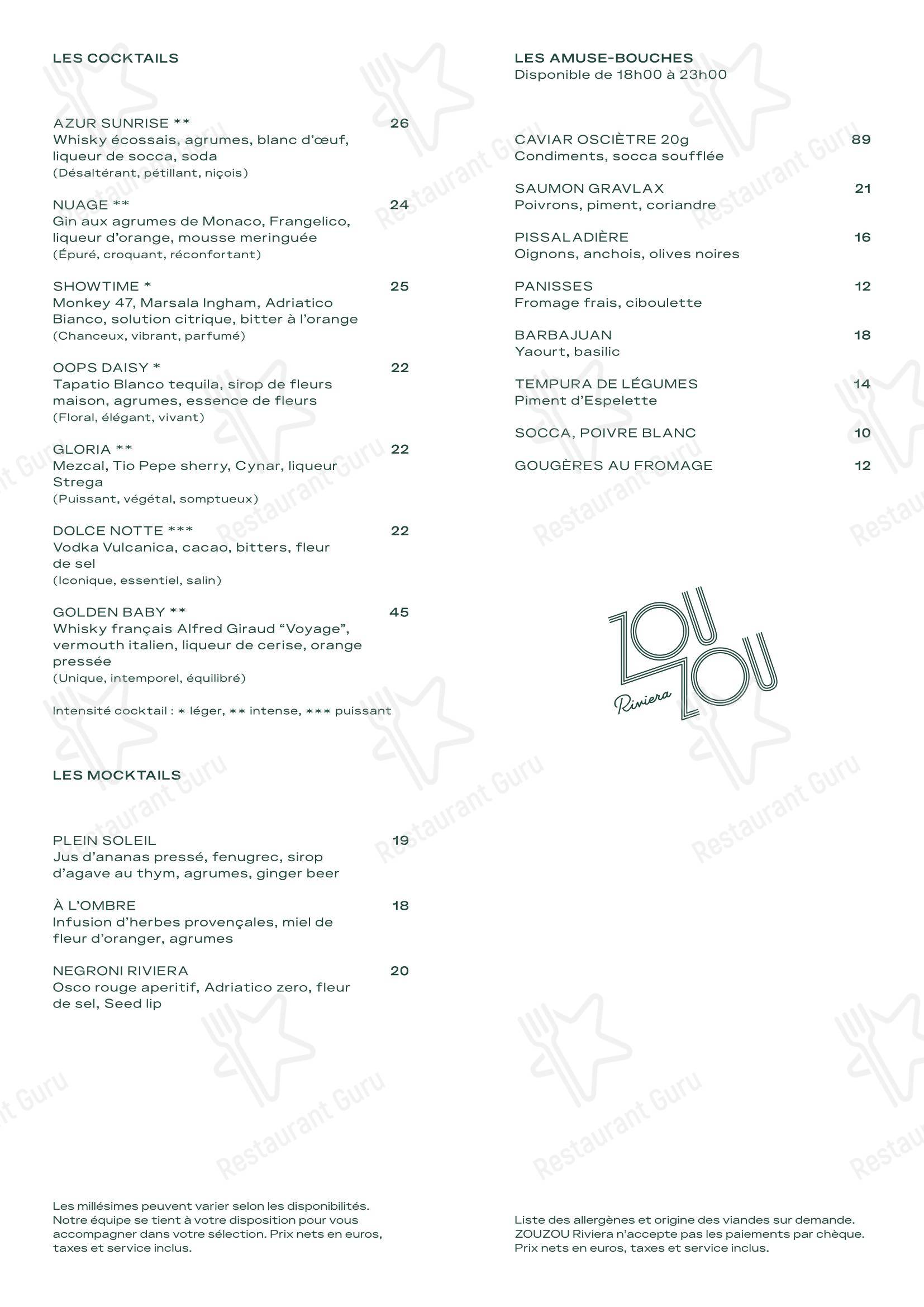 Dinner Menu ресторана Le 3e Restaurant - Terrasse в Ницце