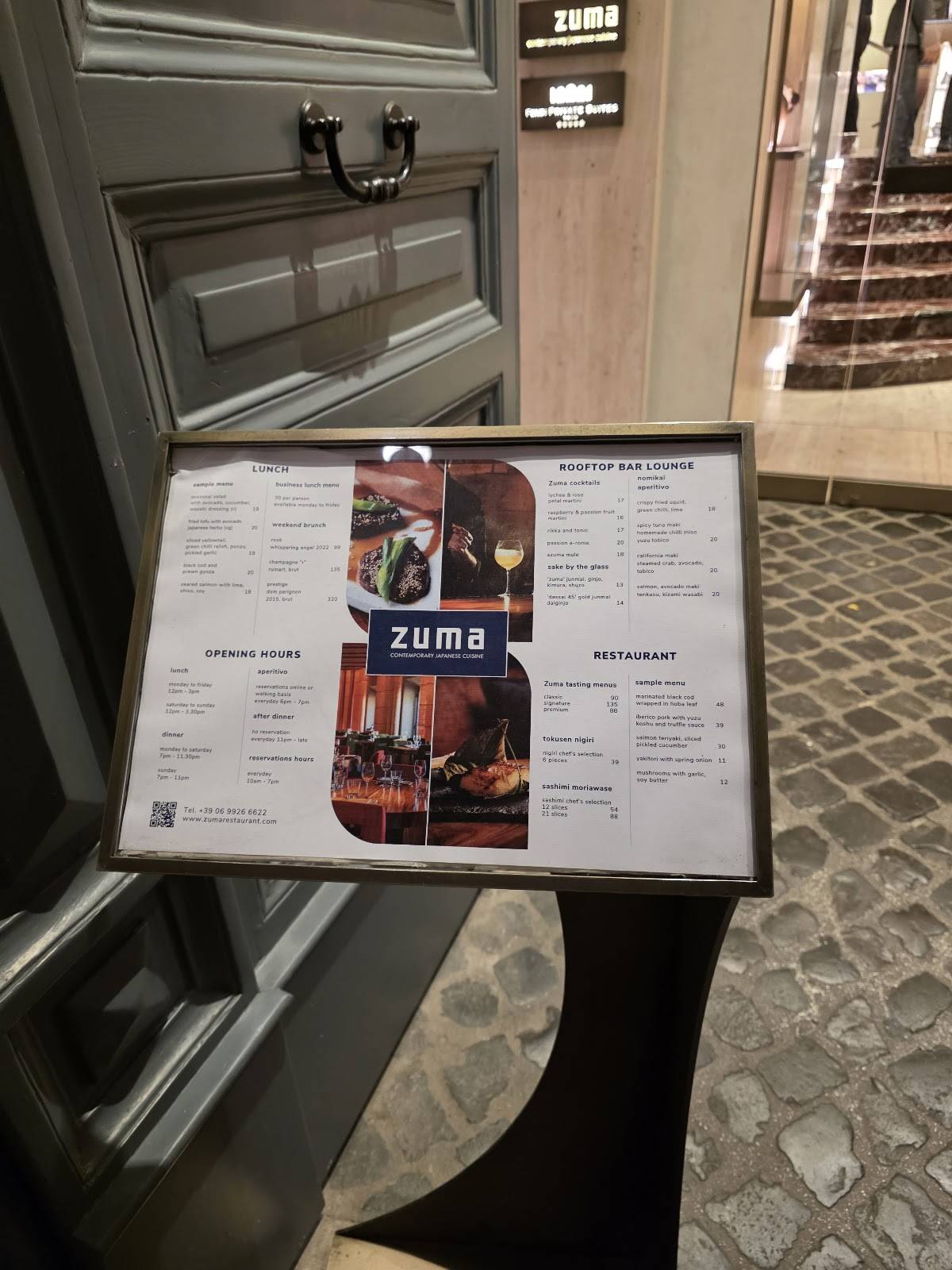 Zuma Rome меню