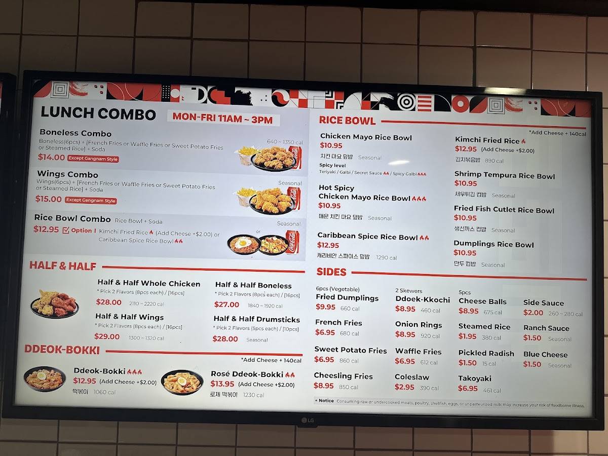bb.q Chicken Ridgewood меню