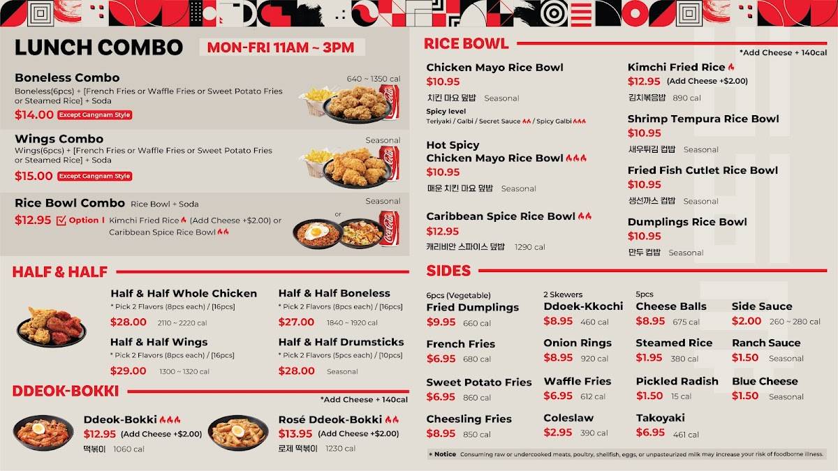 bb.q Chicken Ridgewood меню