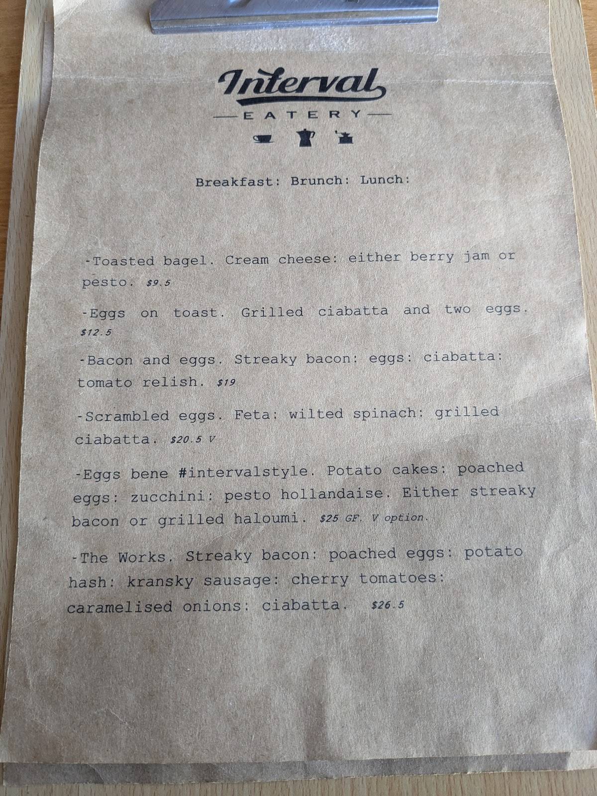 interval eatery меню