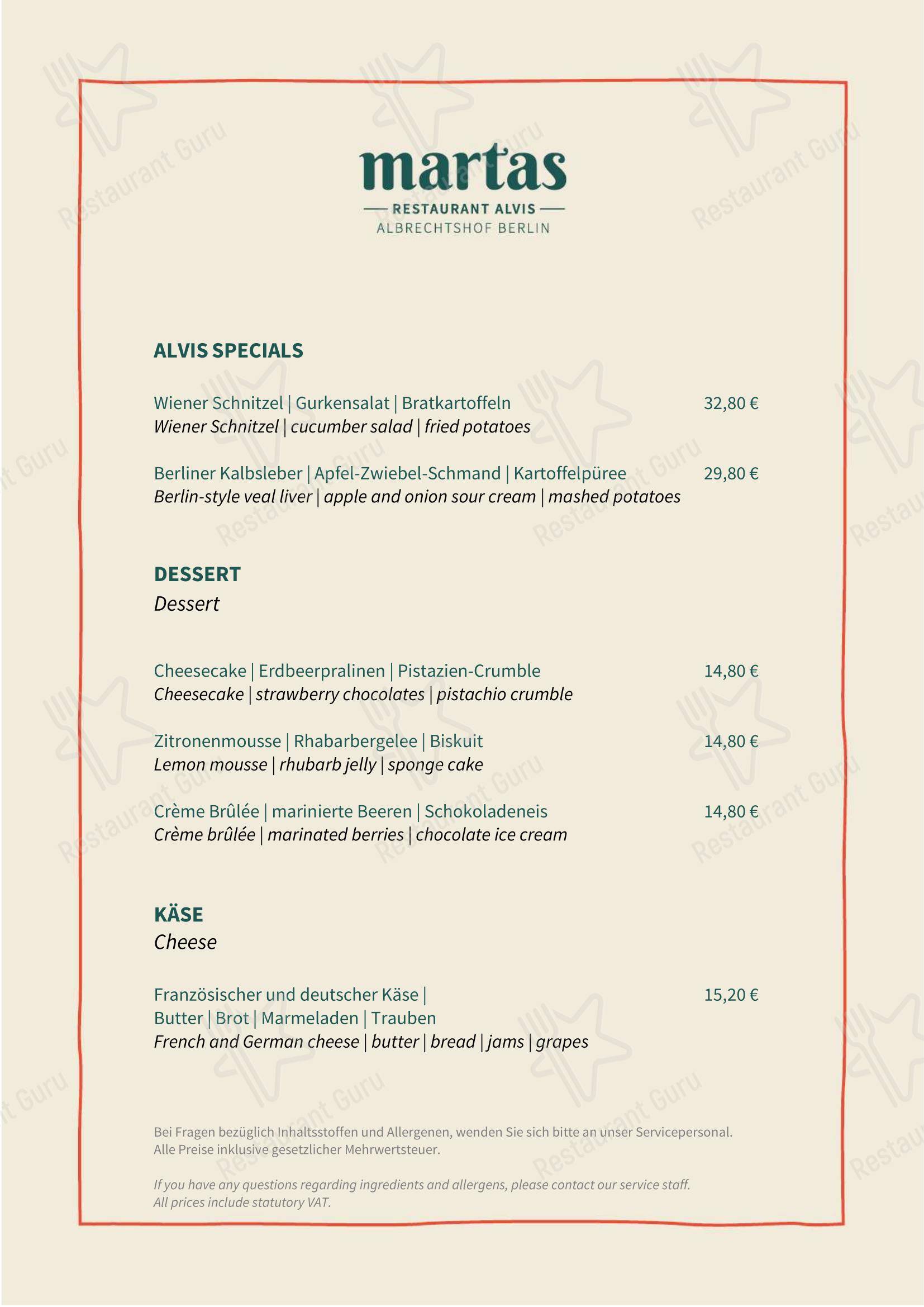 martas Restaurant Alvis в Берлине - Детское