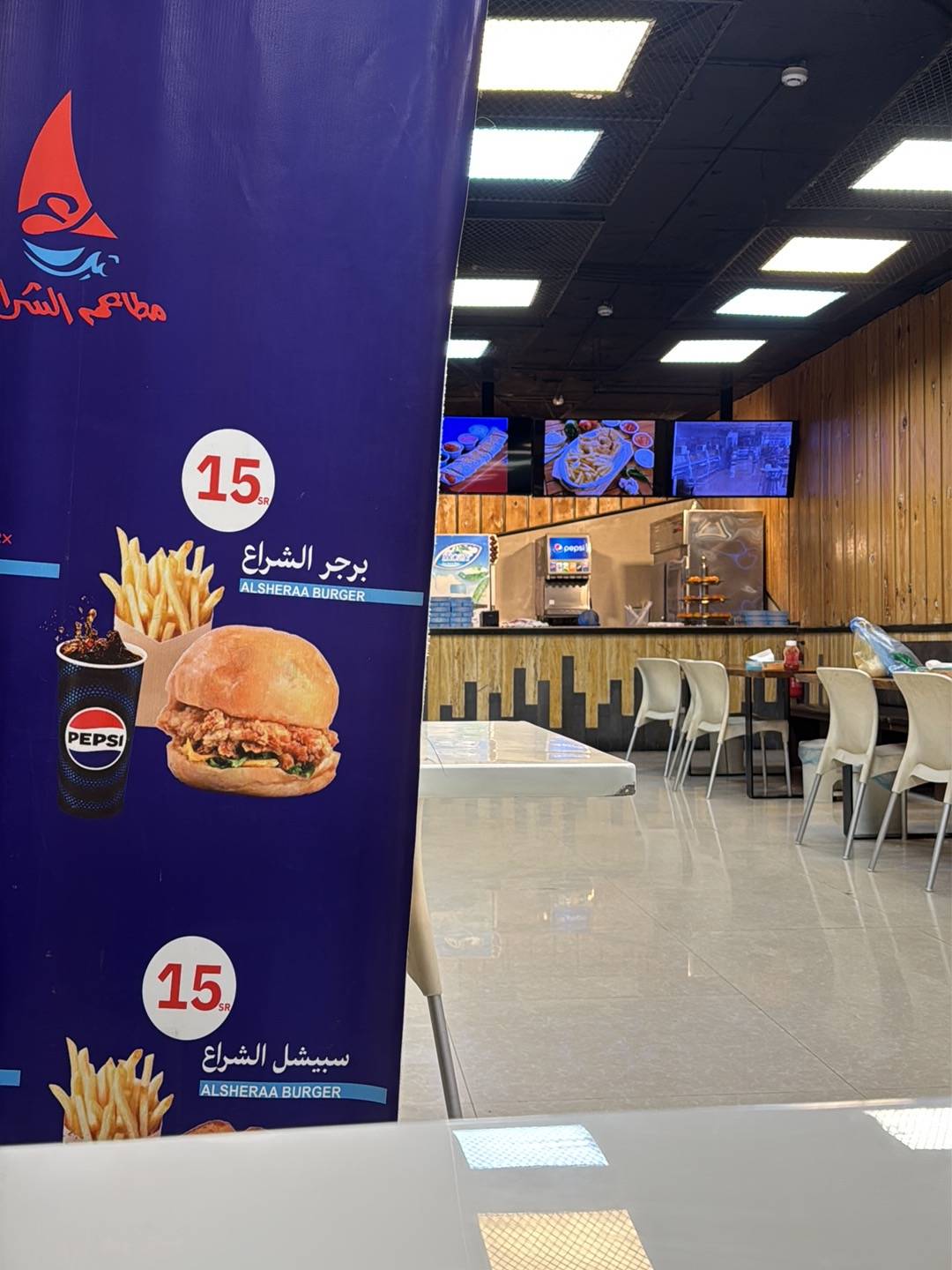 مطاعم الشراع меню