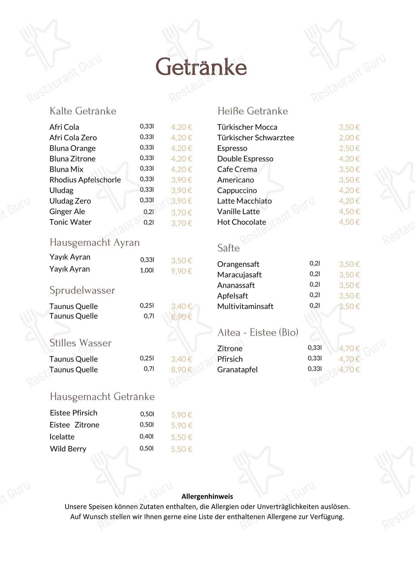 Меню ресторана ÂMÂDE Restaurant