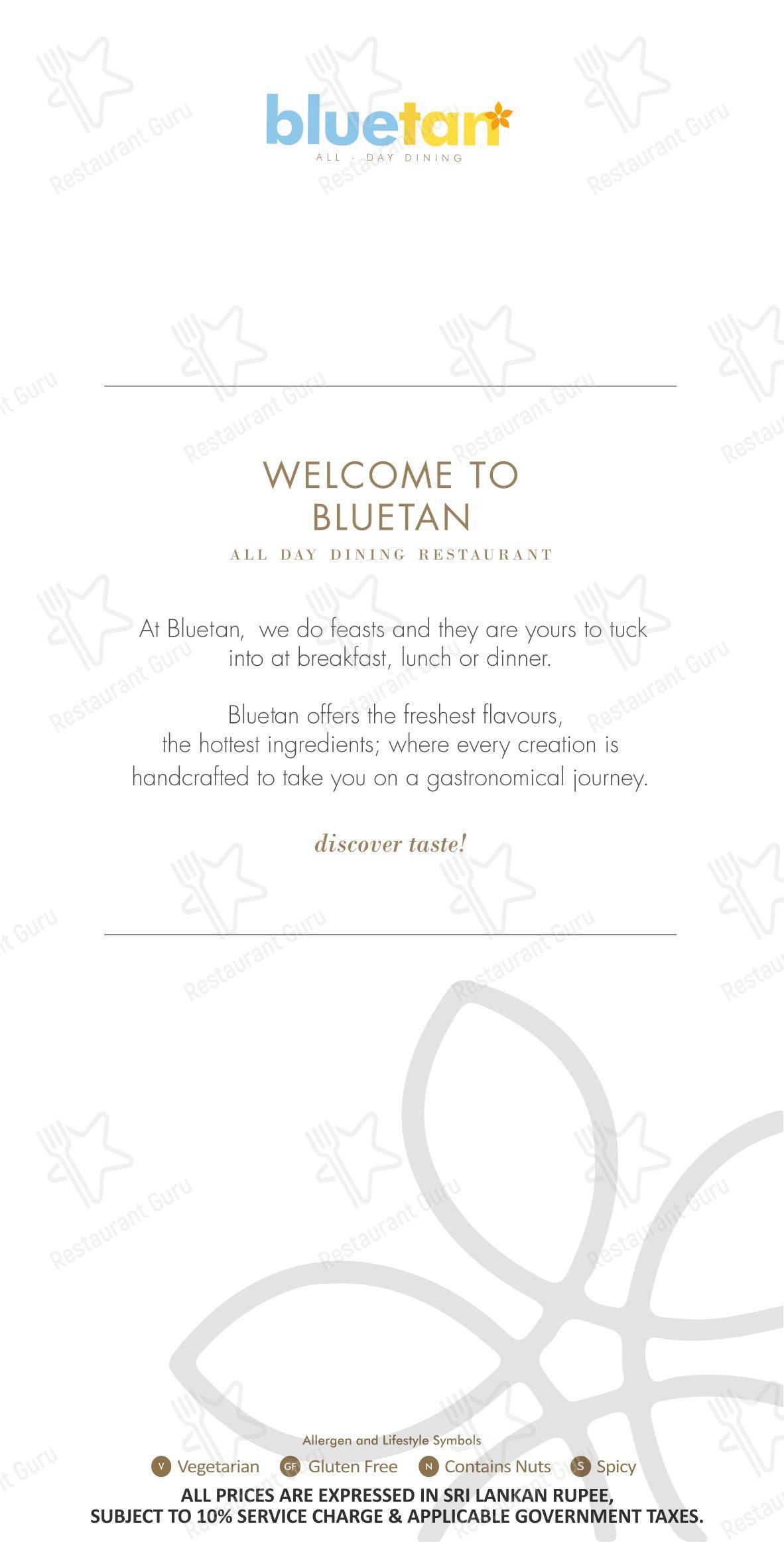Меню ресторана BlueTan в Негомбо