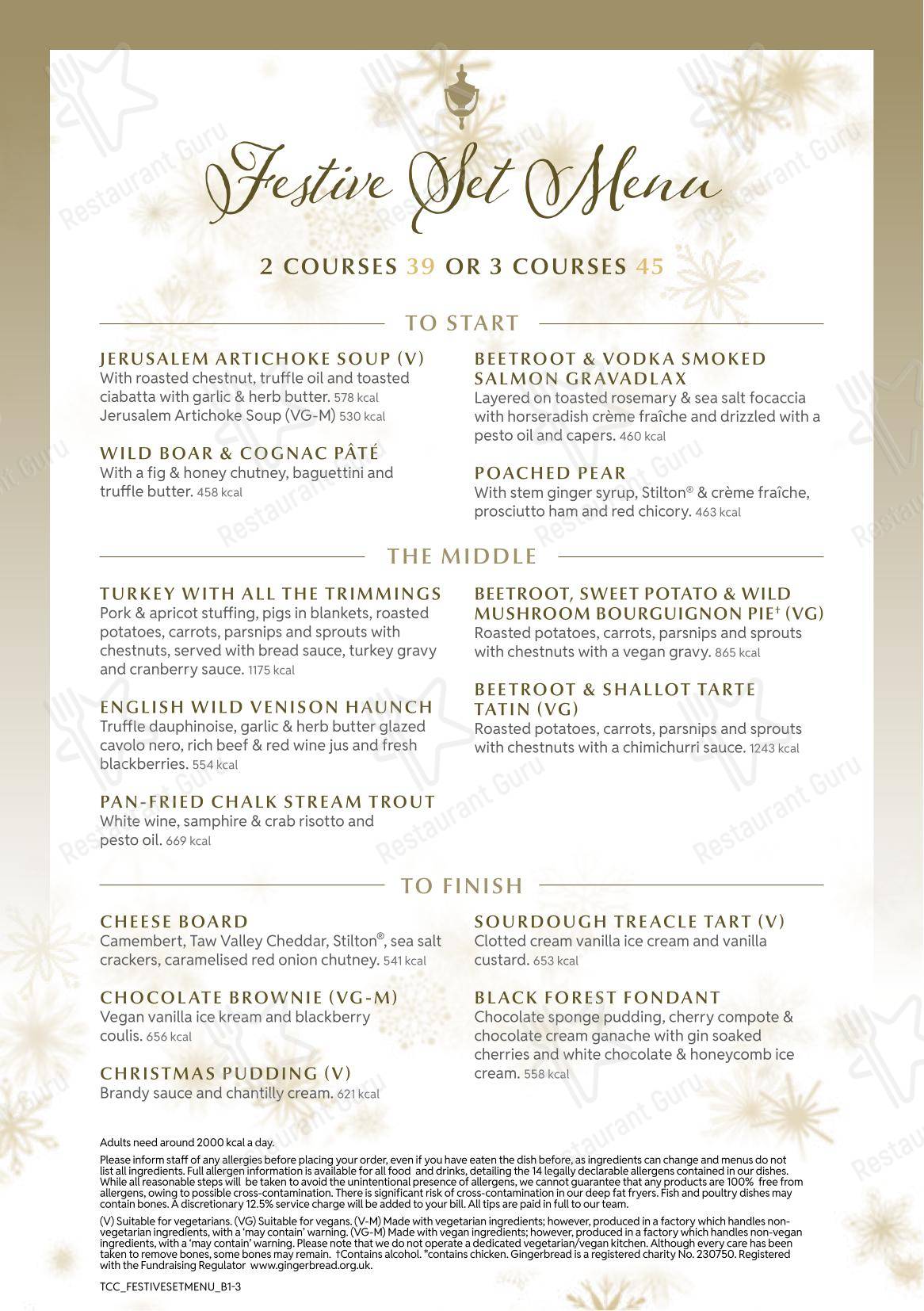 Lunch Menu паба и бара Bonds Mayfair
