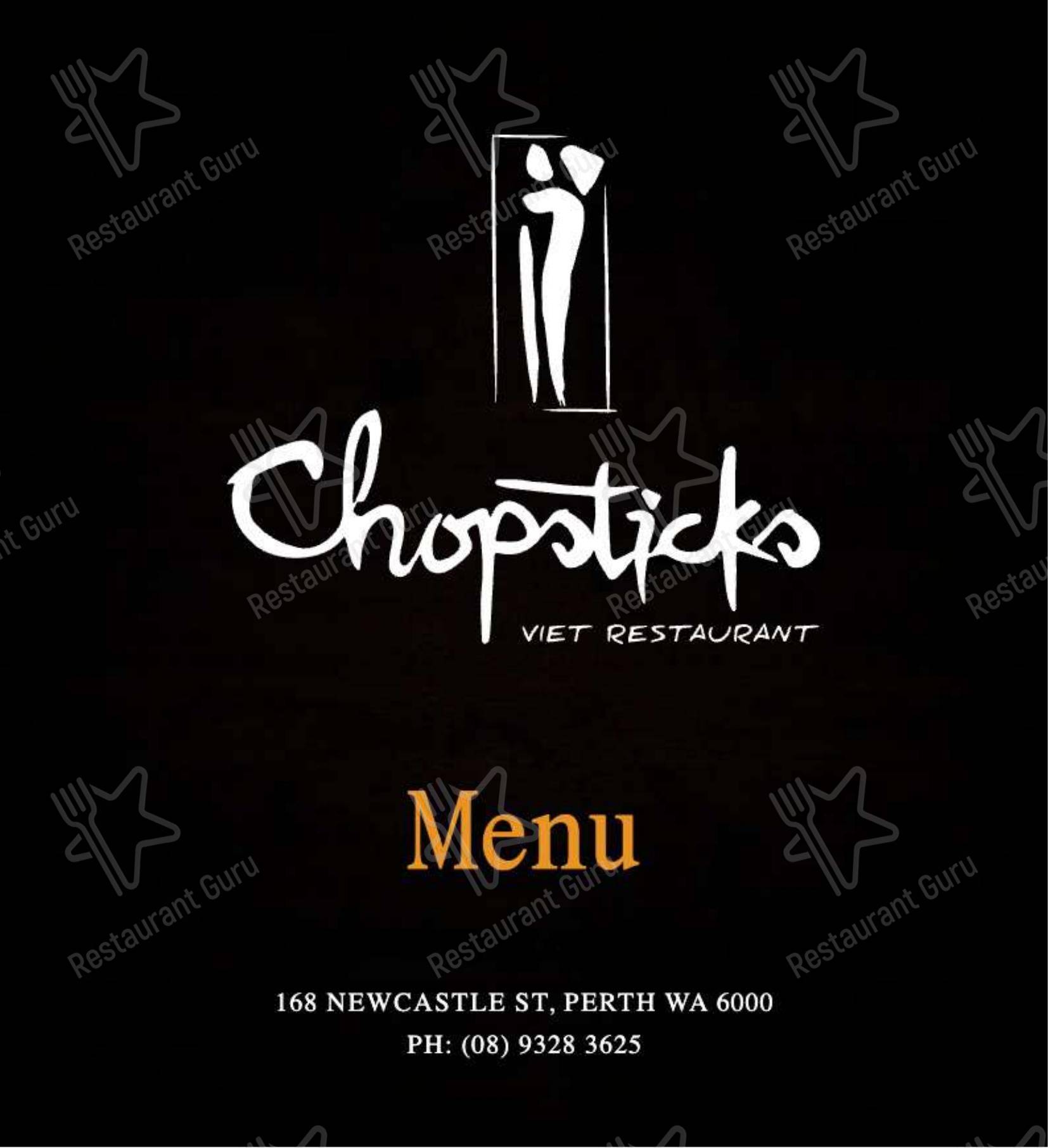 Меню ресторана Chopsticks Viet Restaurant - Меню напитков