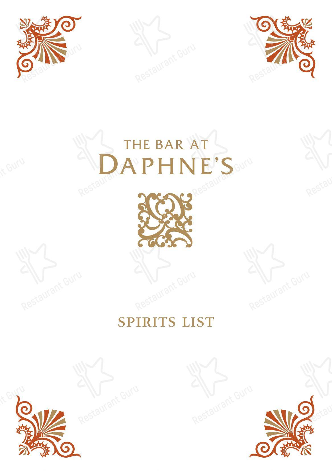 Меню ресторана Daphne's - Catering Menu