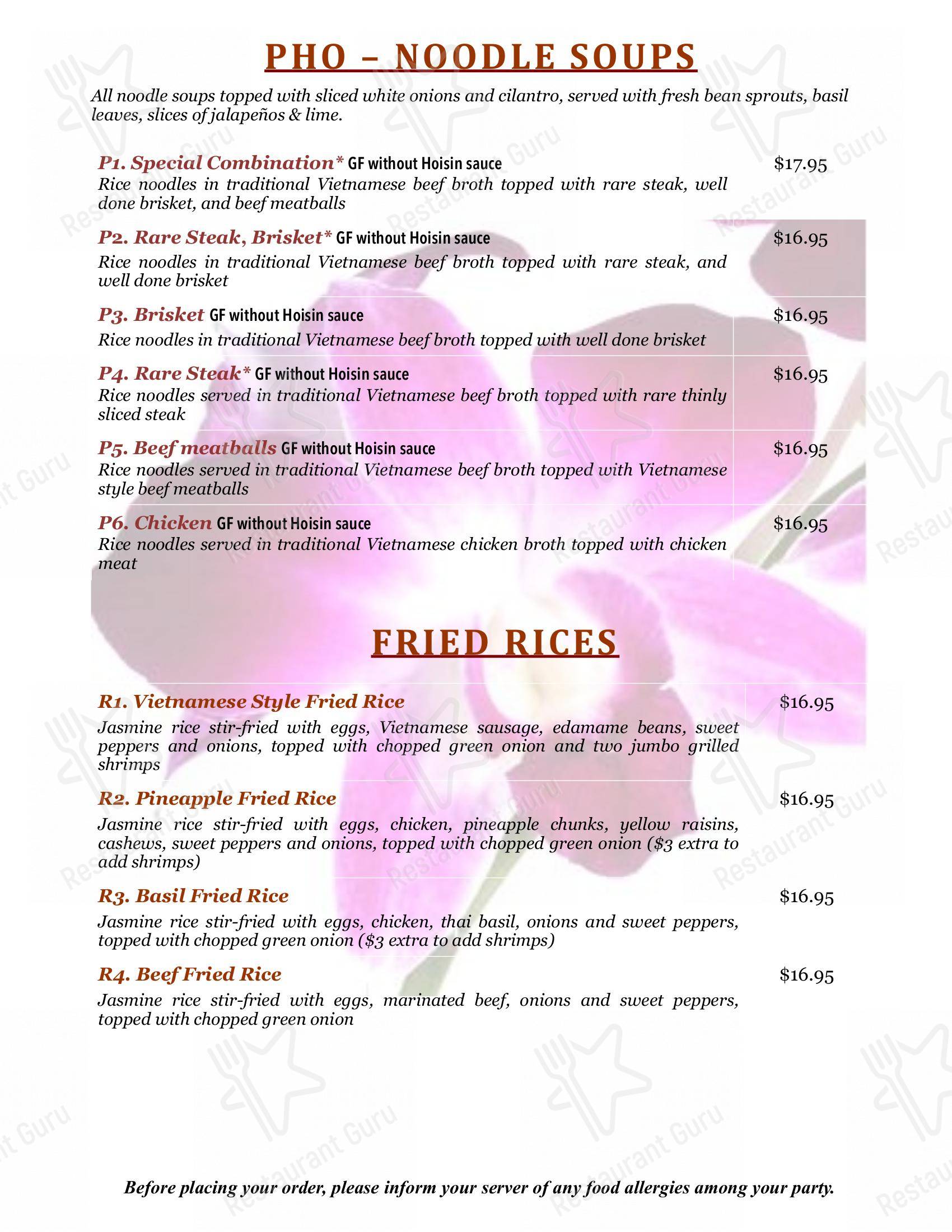Меню ресторана Gigi's Restaurant - Меню