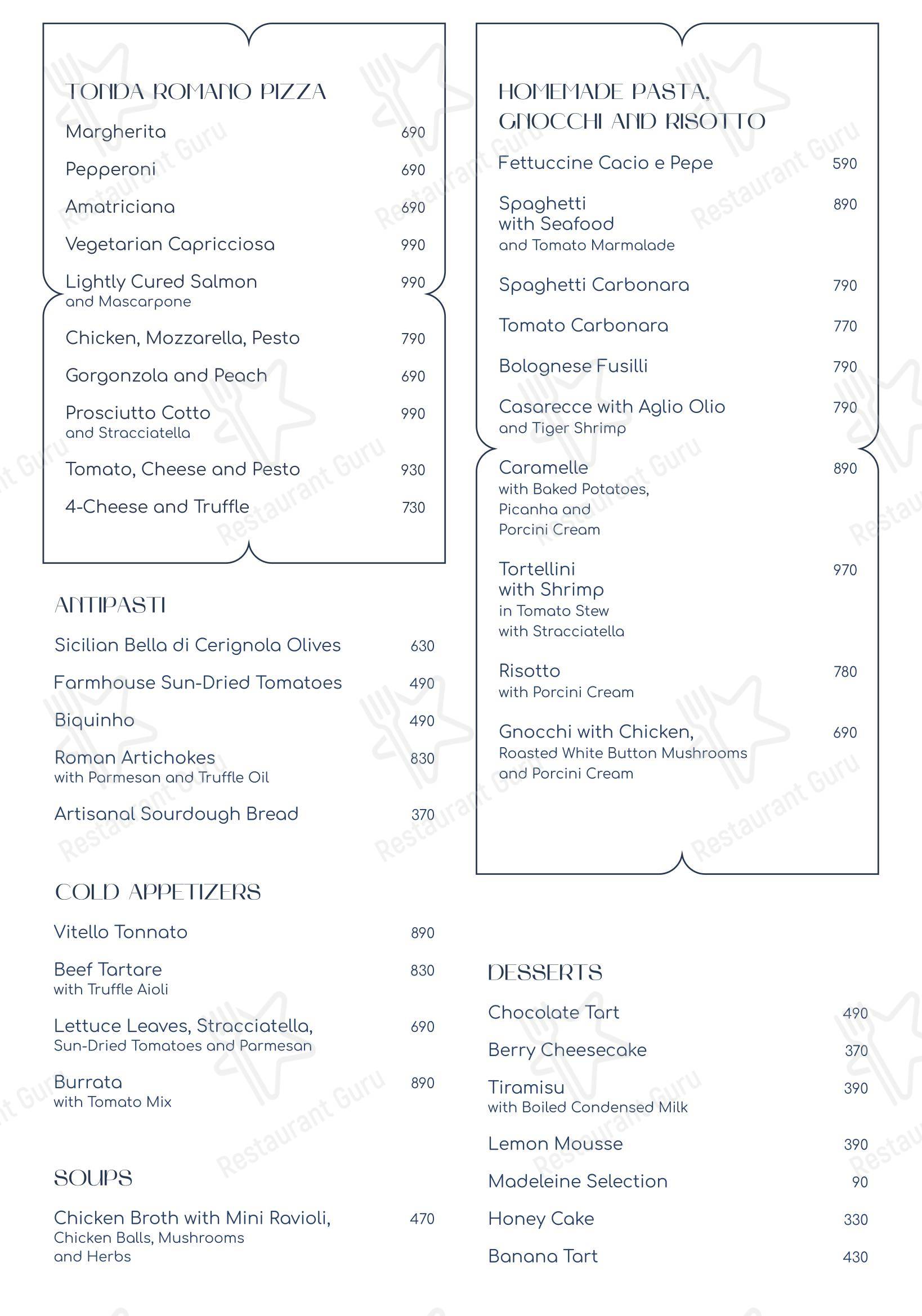 菜单 кафе Lino Caffetteria Морпорт