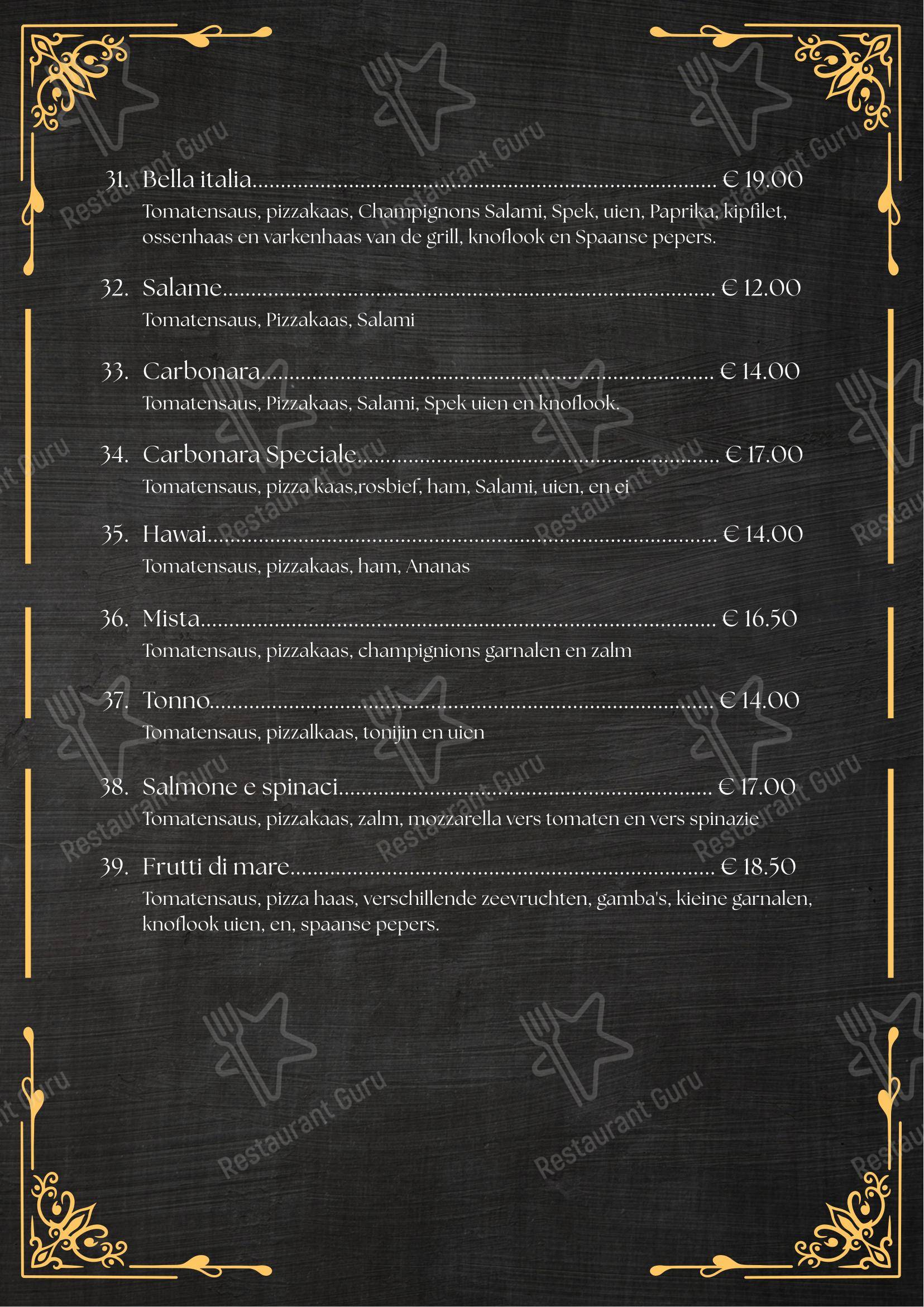 Меню ресторана Restaurant Kamala's в Rolde