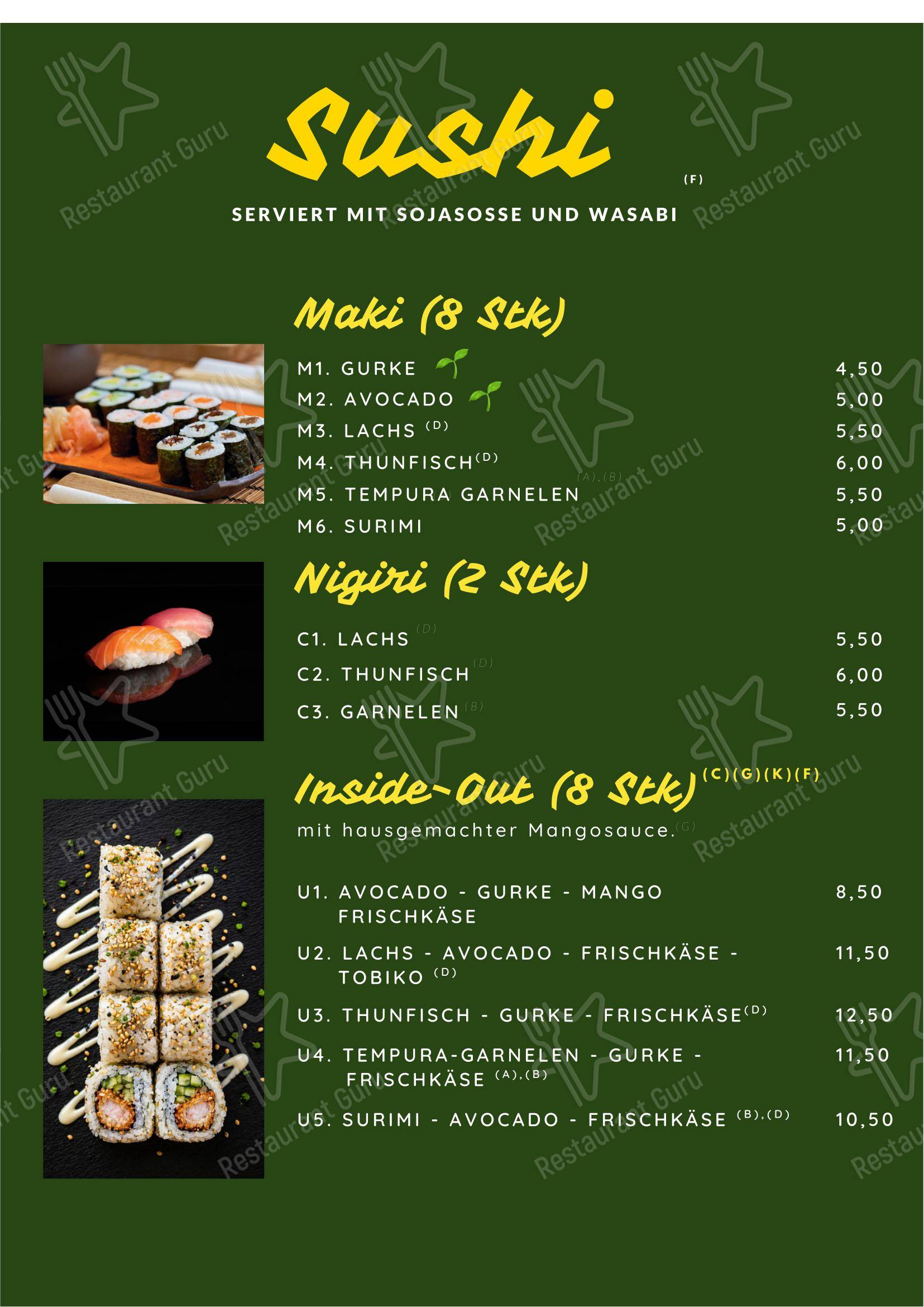 Меню напитков ресторана MeMi Restaurant