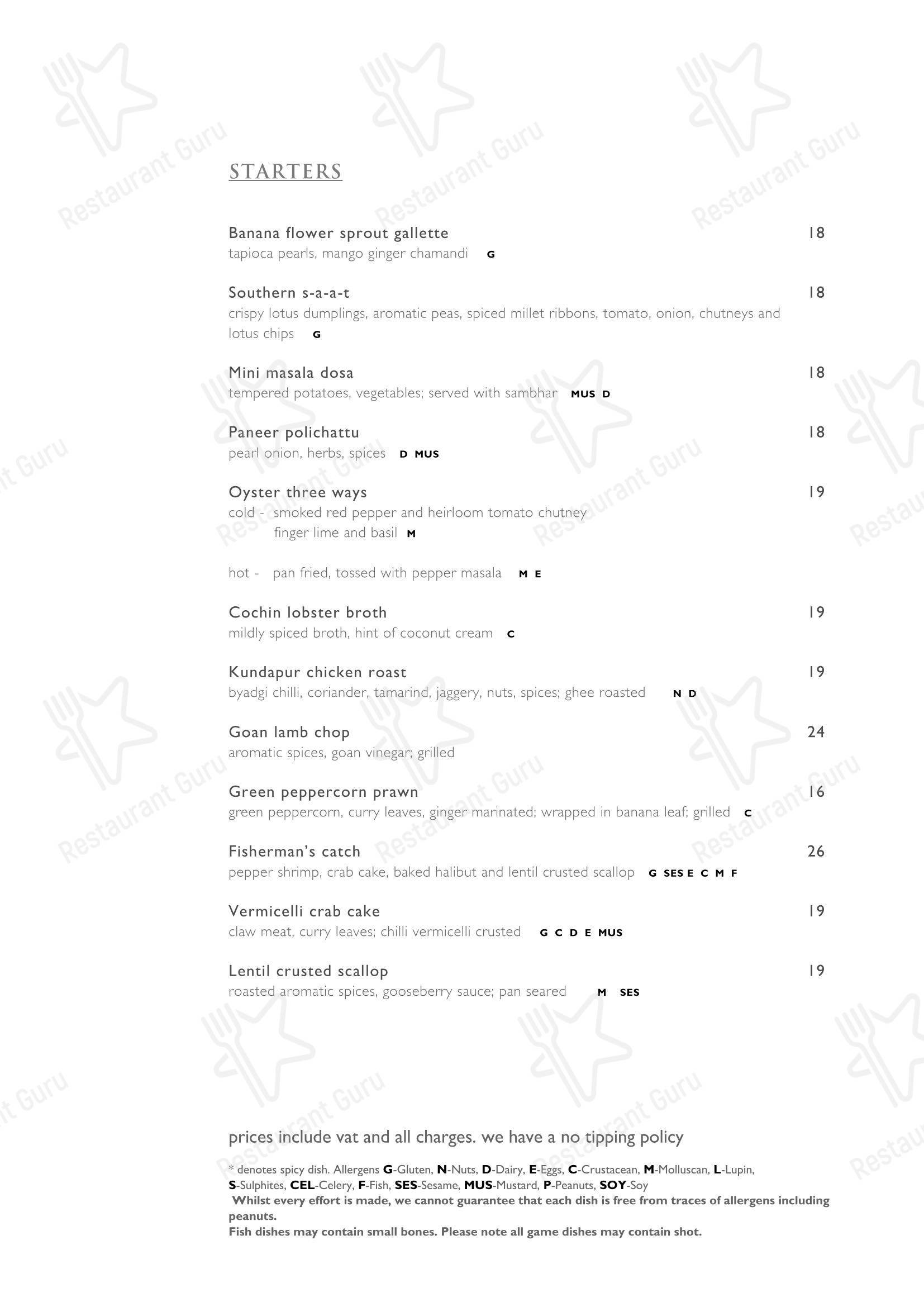 Меню ресторана Quilon