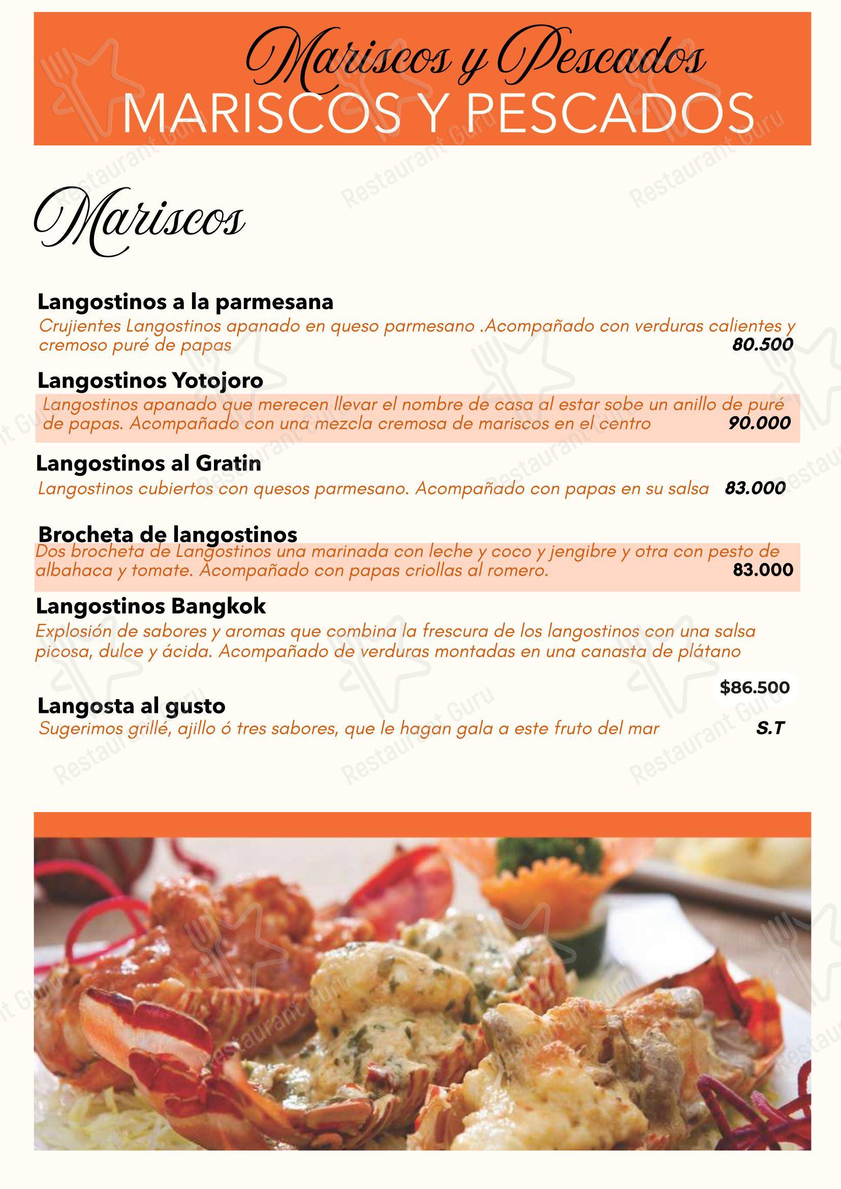 Меню ресторана Restaurante Yotojoro в Риоаче