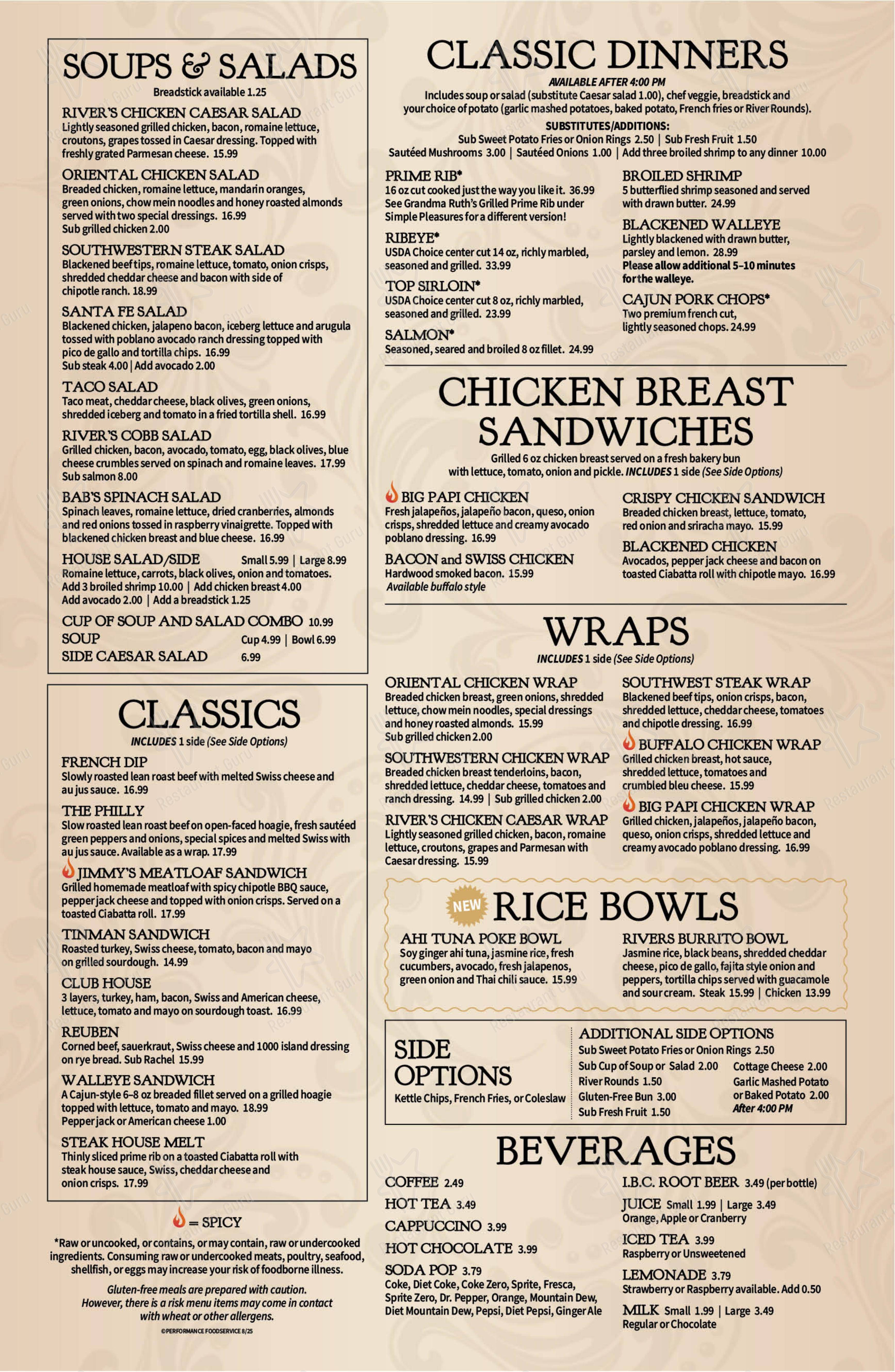 River Inn Bar & Grill в Хановере - Меню напитков