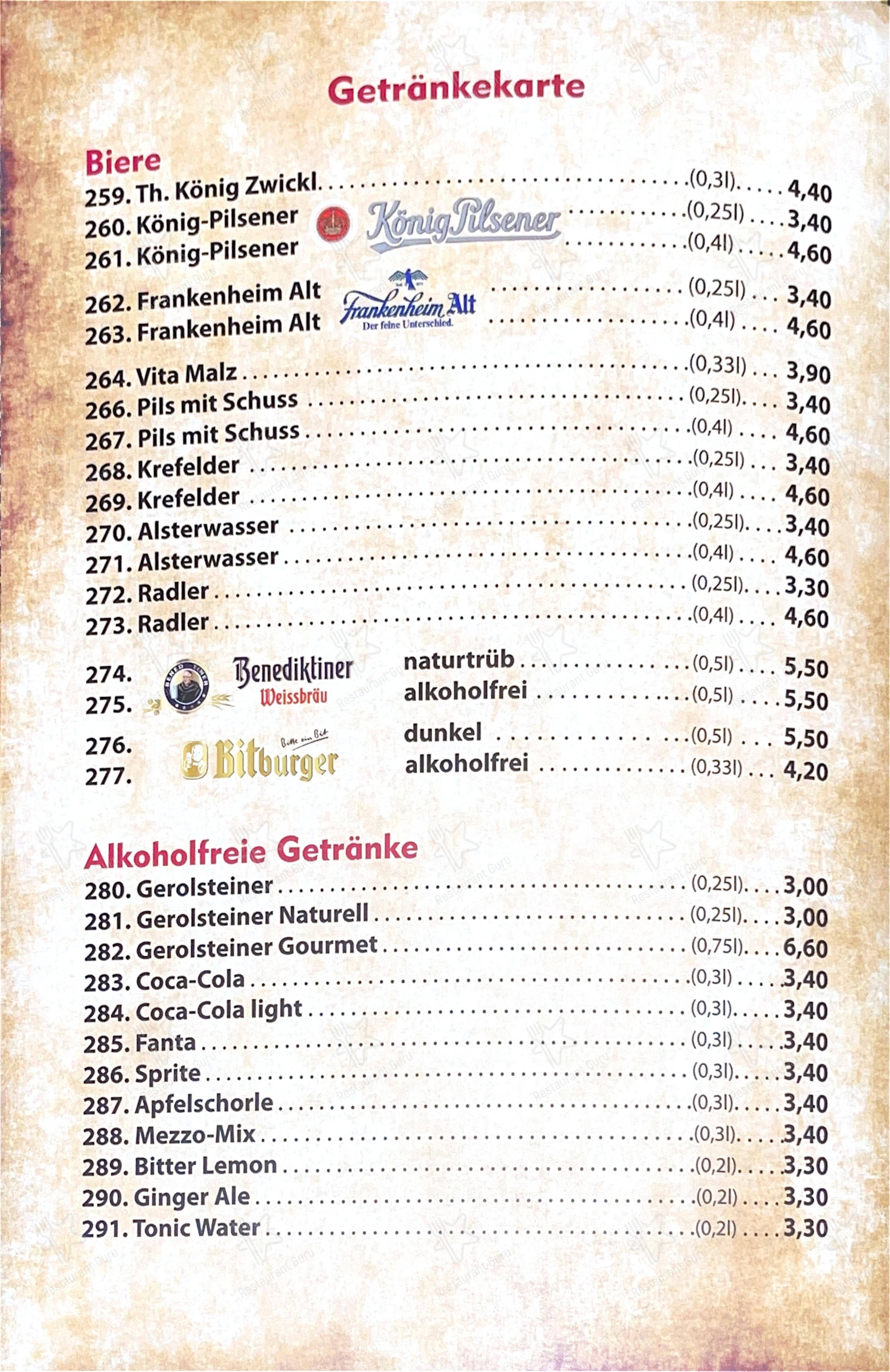 Меню напитков ресторана Steakhaus El Paso