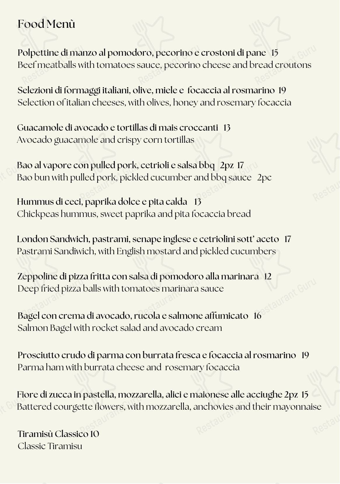 Terrazza Nainer в Риме - Основное меню