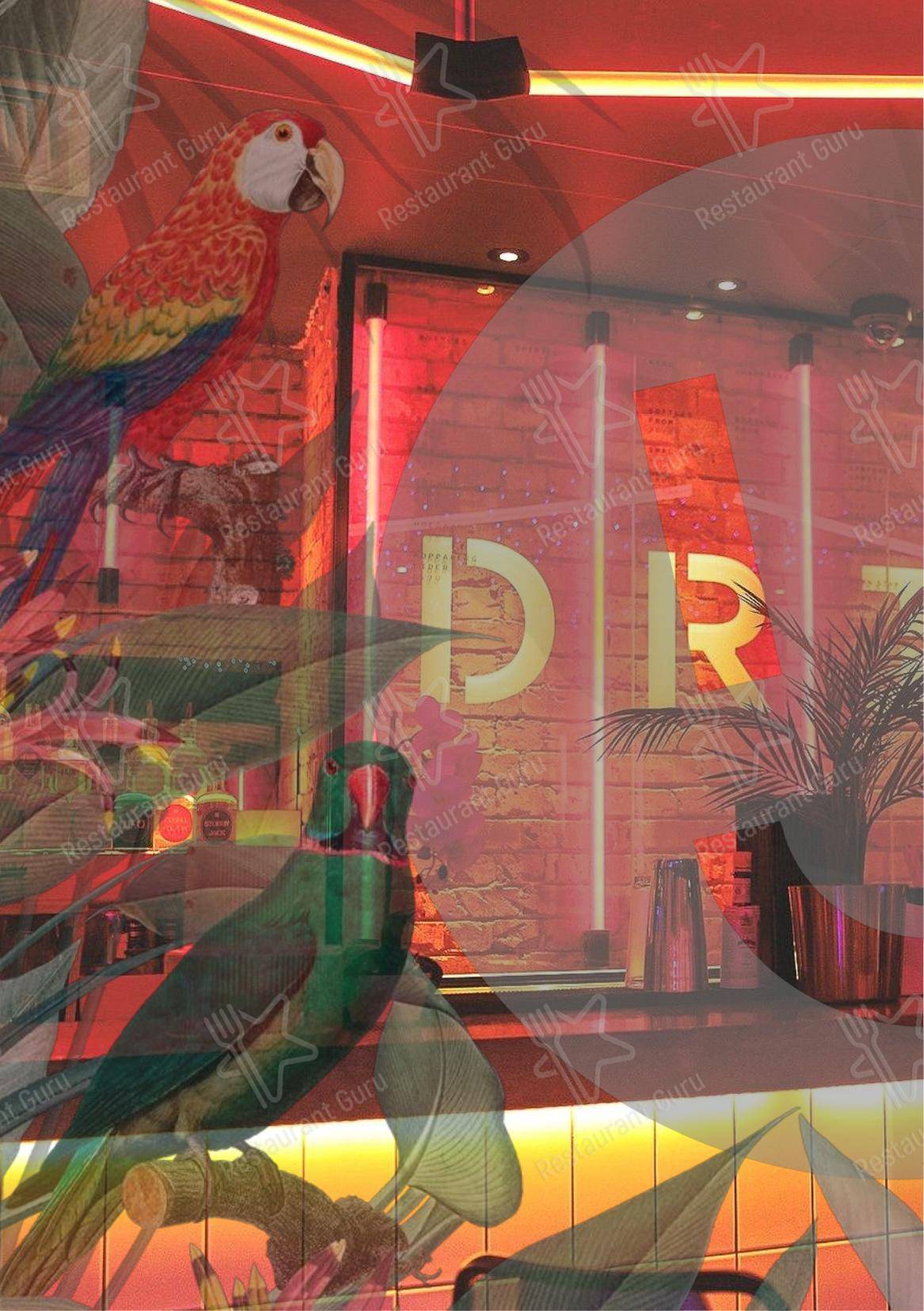 The Roxy в Лондоне - Меню напитков