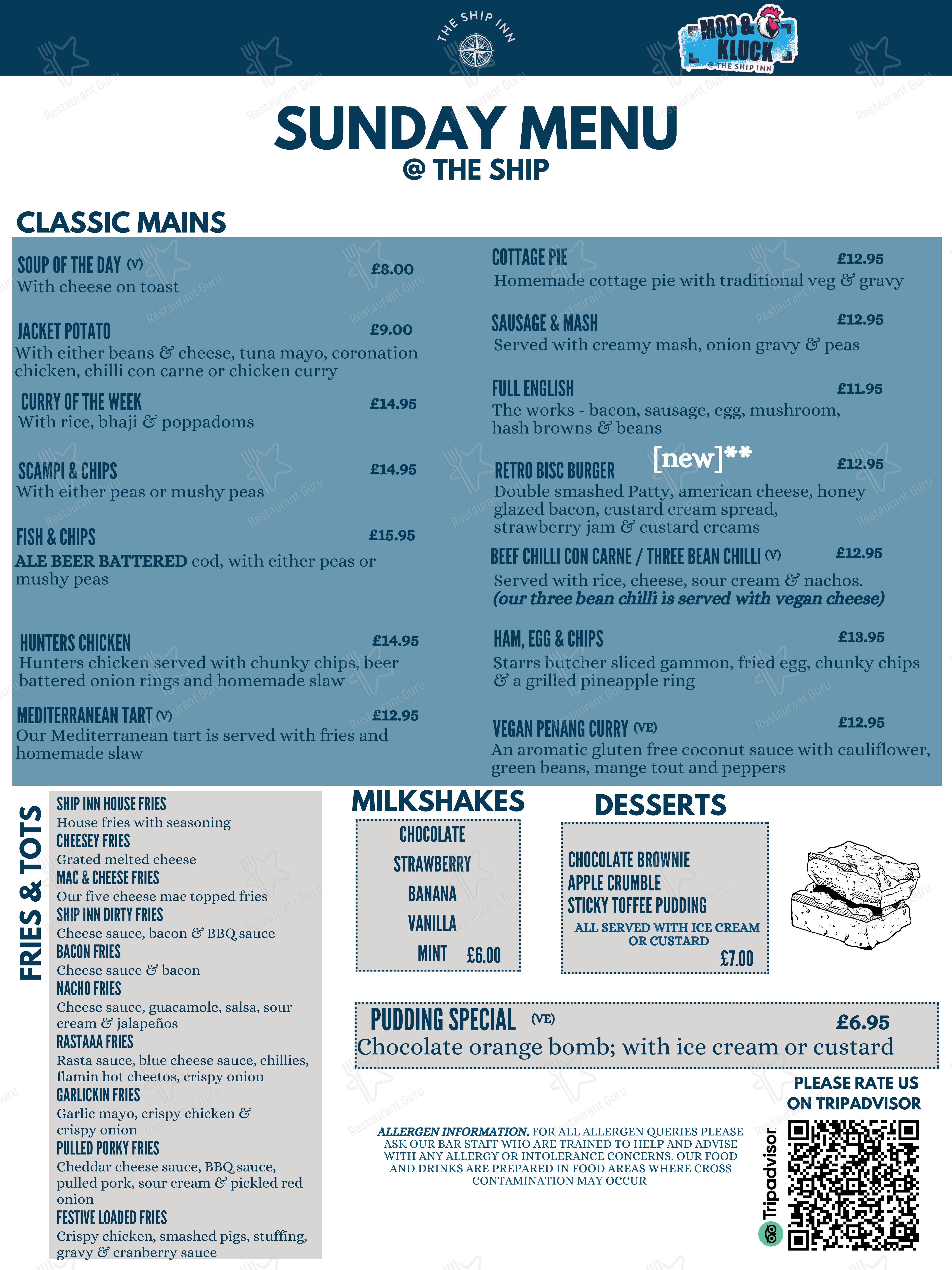 Меню паба и бара The Ship Inn - Меню напитков