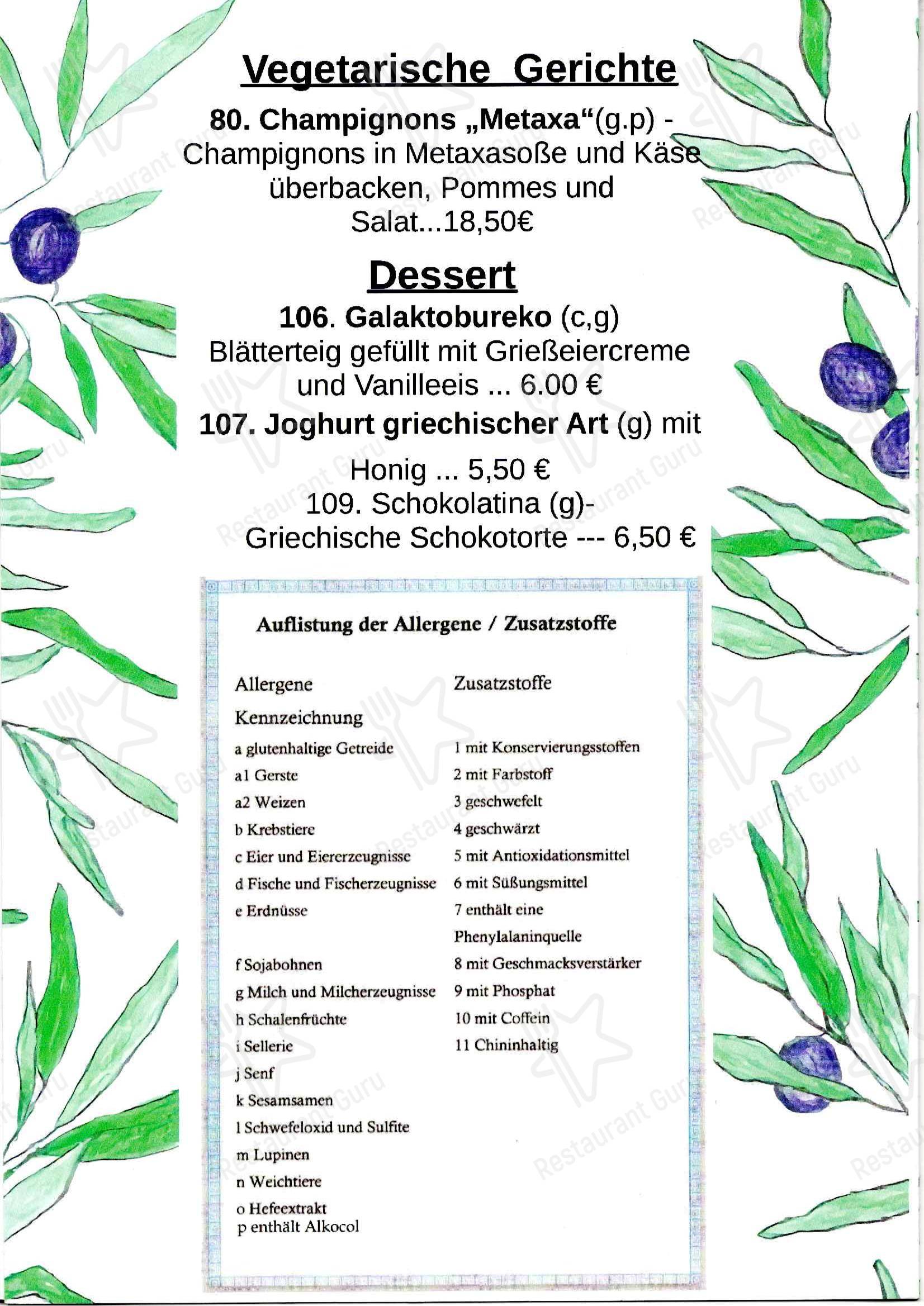 Меню ресторана Waldblick Restaurant Cafe в Рте