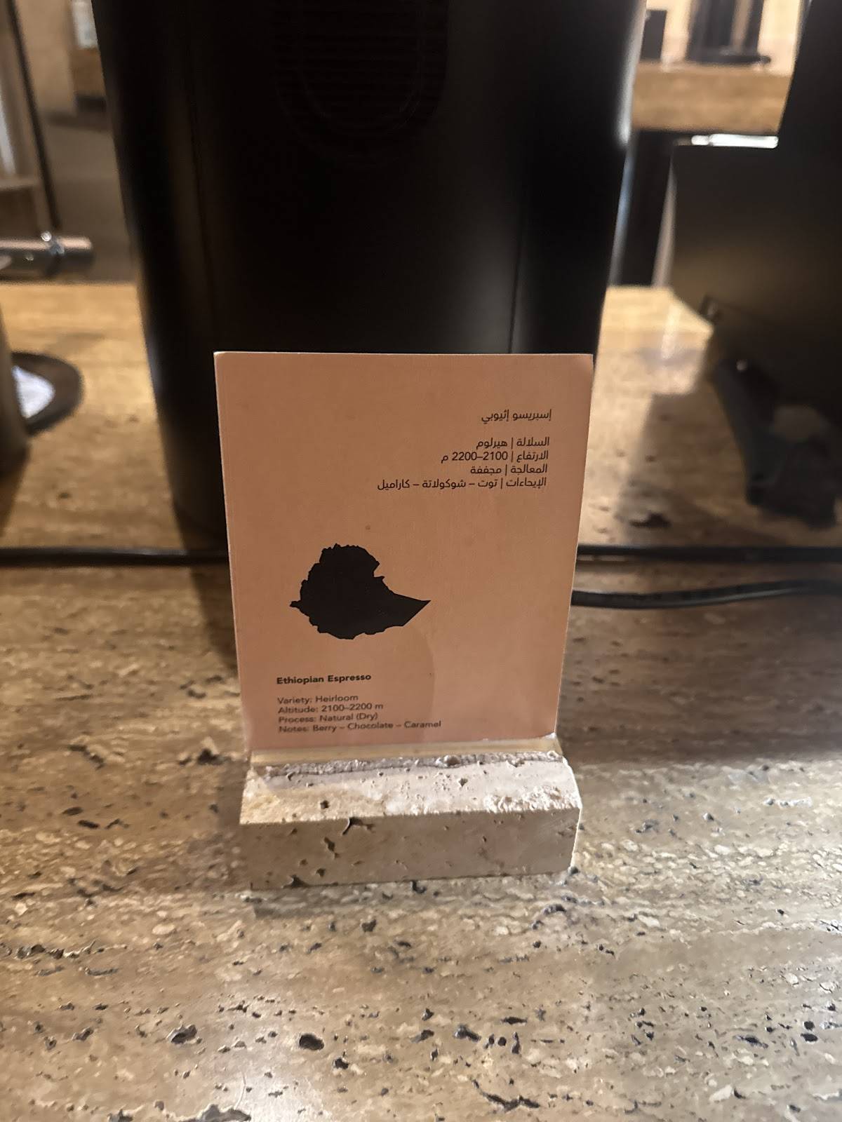 ناف ،غازي الشافعي меню