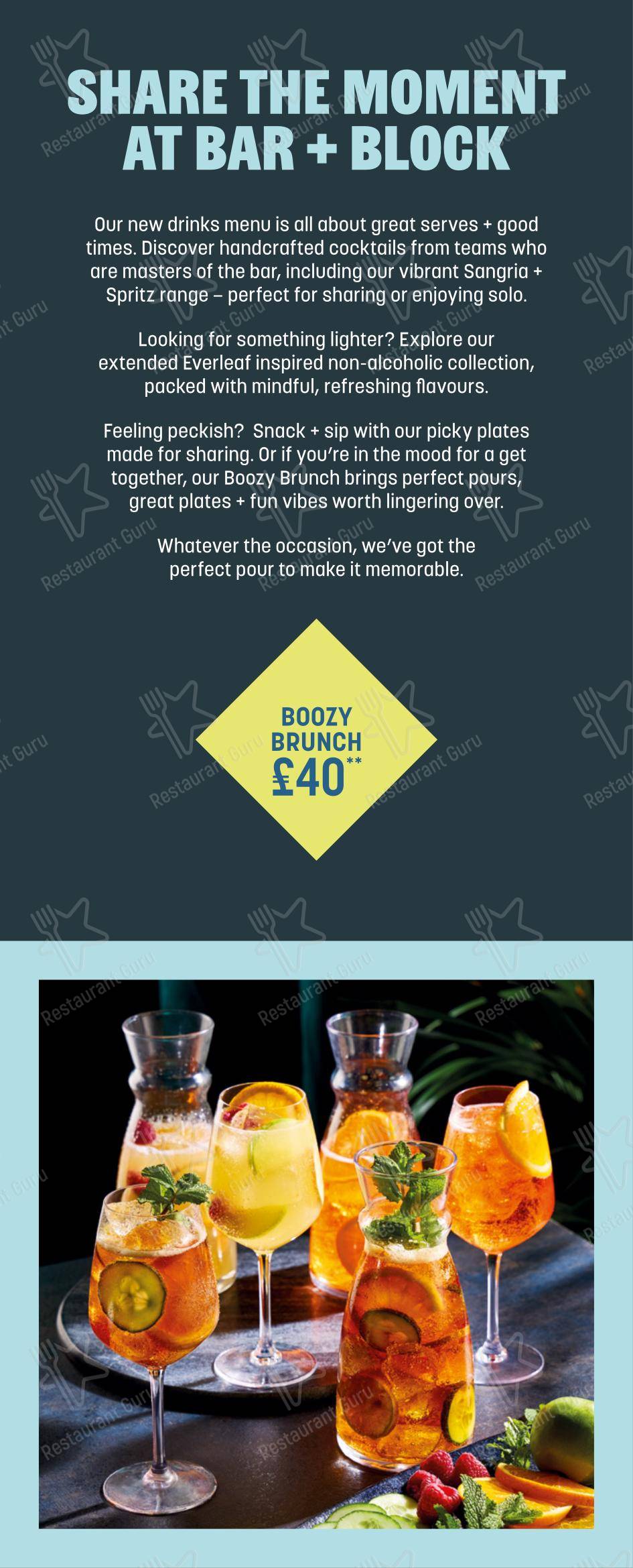 Bar + Block Steakhouse Belfast в Белфасте - 菜单