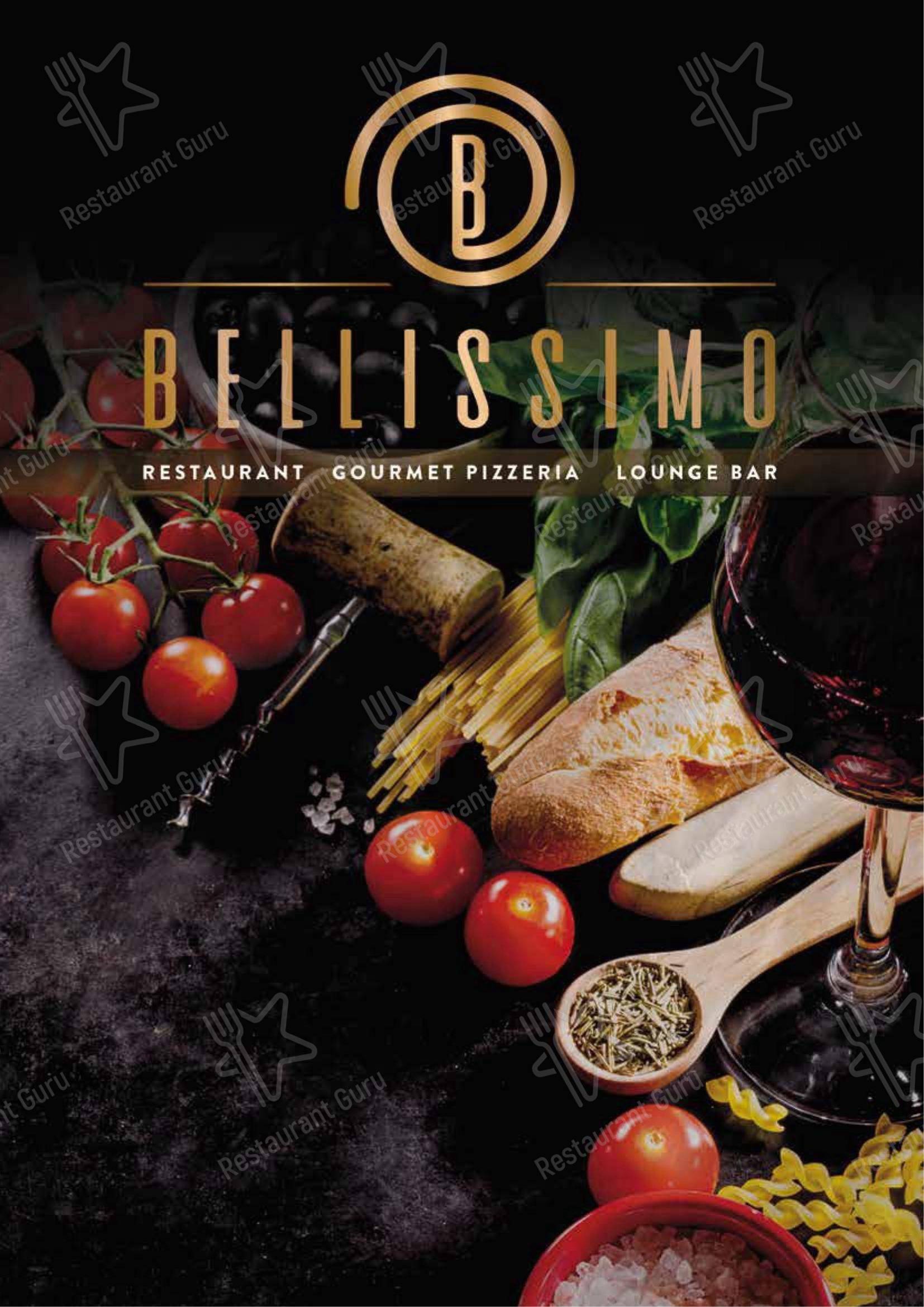 Меню ресторана Bellissimo