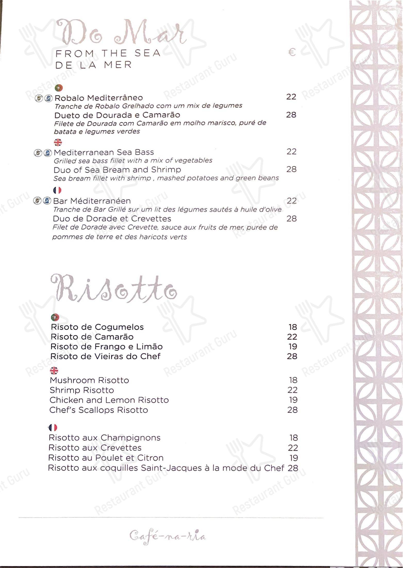 Меню кафе CAFE-NA-RIA - Меню