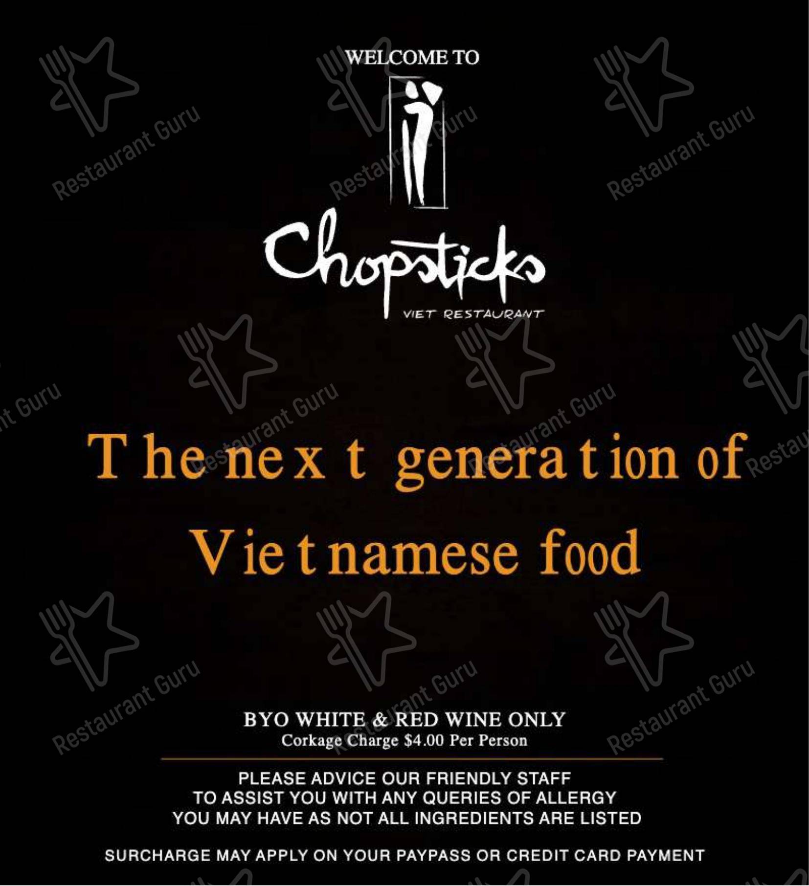 Меню ресторана Chopsticks Viet Restaurant - Меню напитков