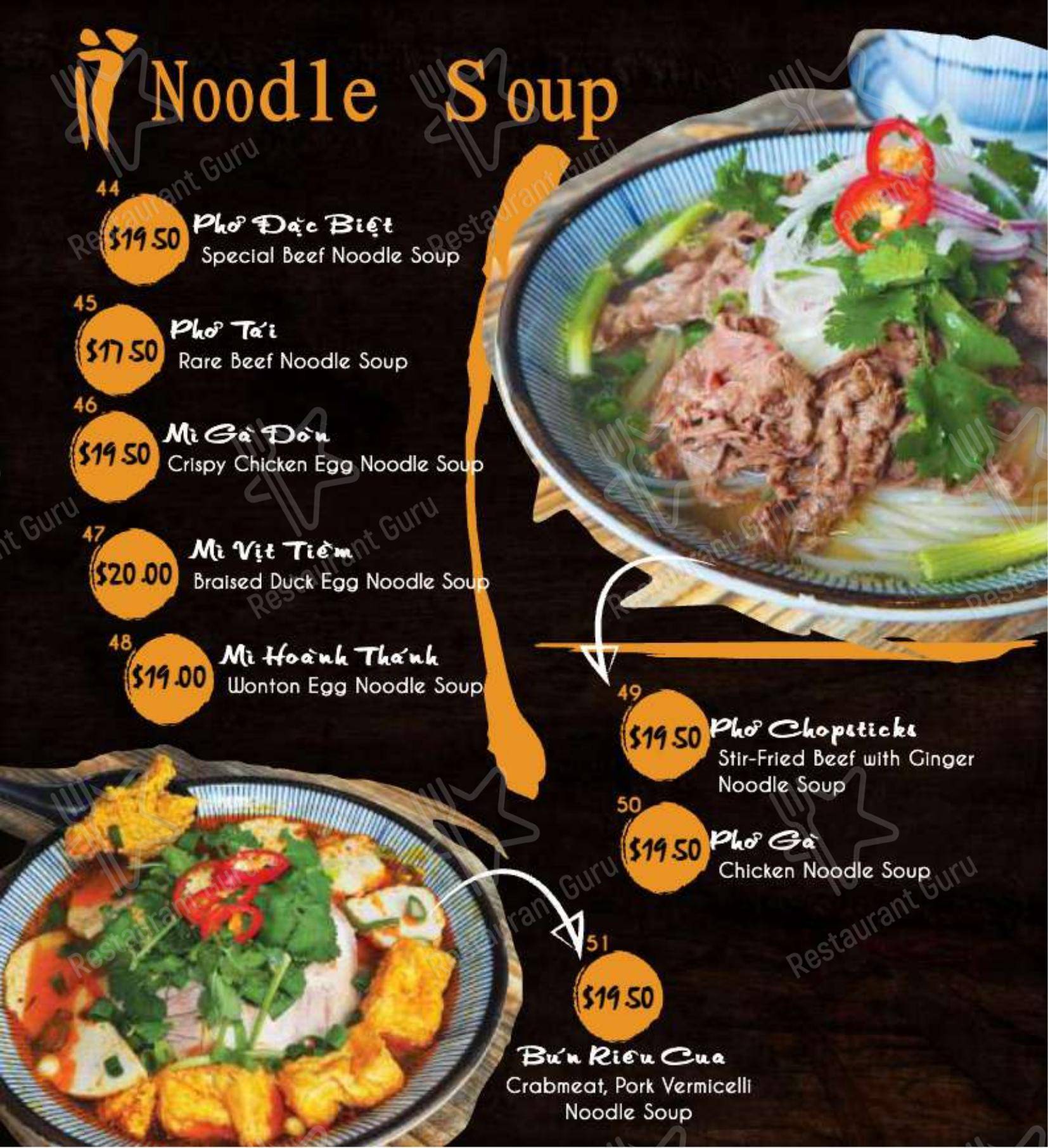 Chopsticks Viet Restaurant в Перте - Меню напитков