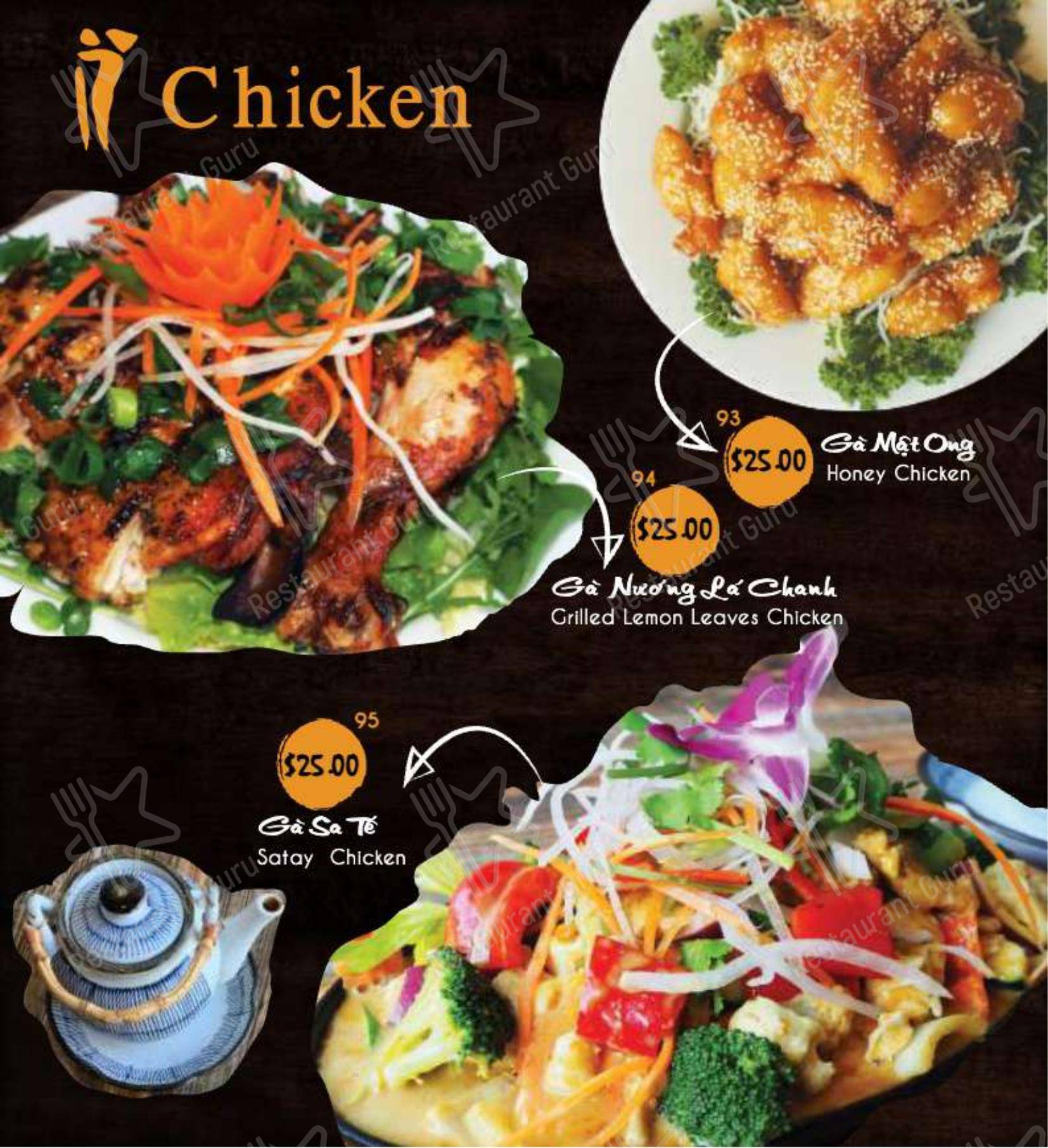 Chopsticks Viet Restaurant в Перте - Меню напитков