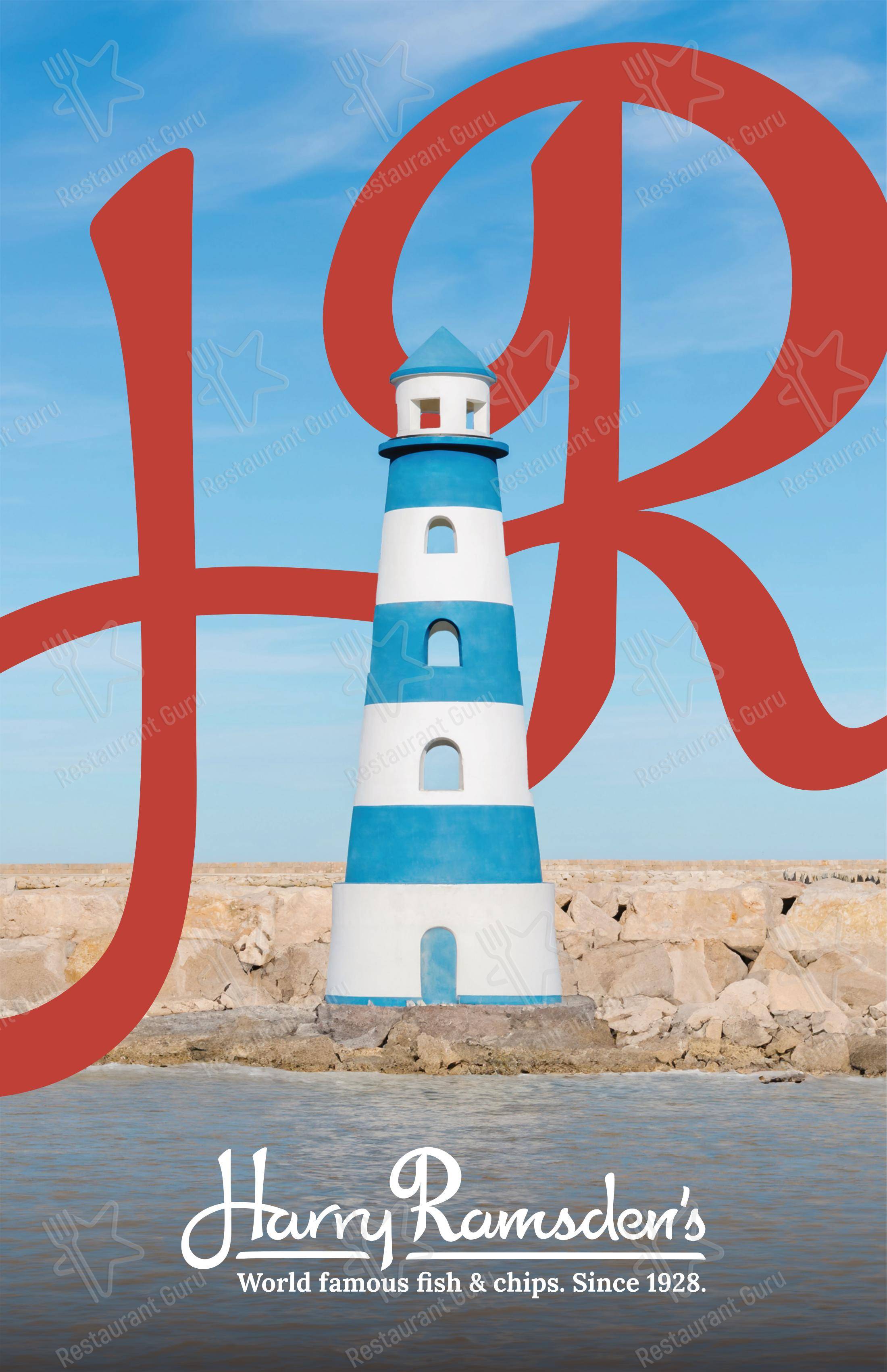 Harry Ramsden's в Блэкпуле - 菜单