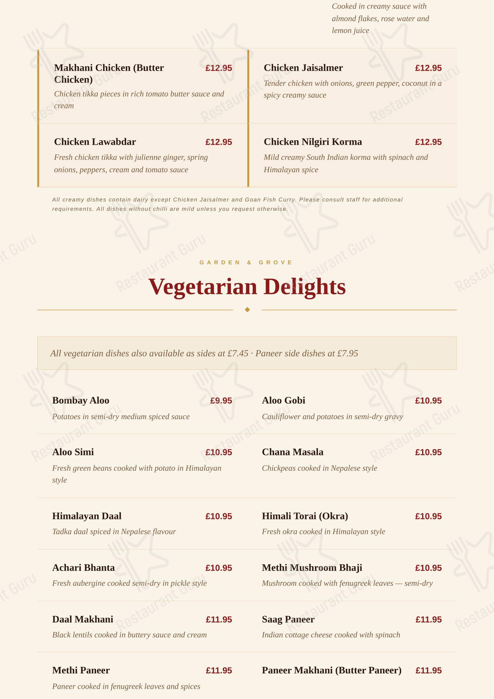 Меню ресторана Himalayan Inn Nottingham-Nepalese & Indian Restaurant в Ноттингеме