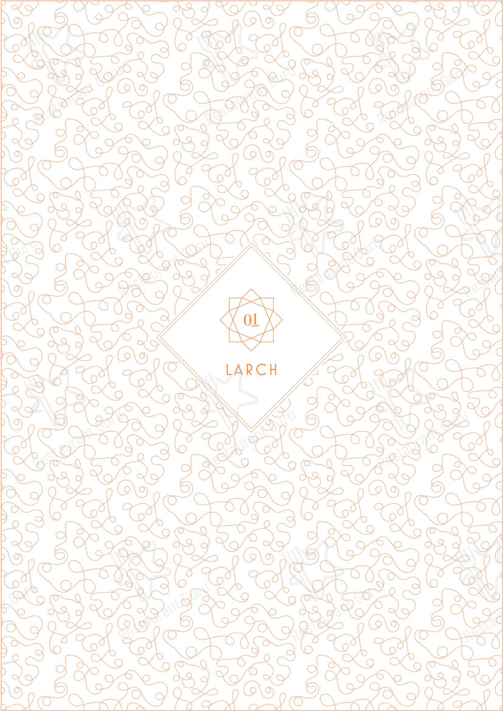 Коктейльная карта ресторана Larch