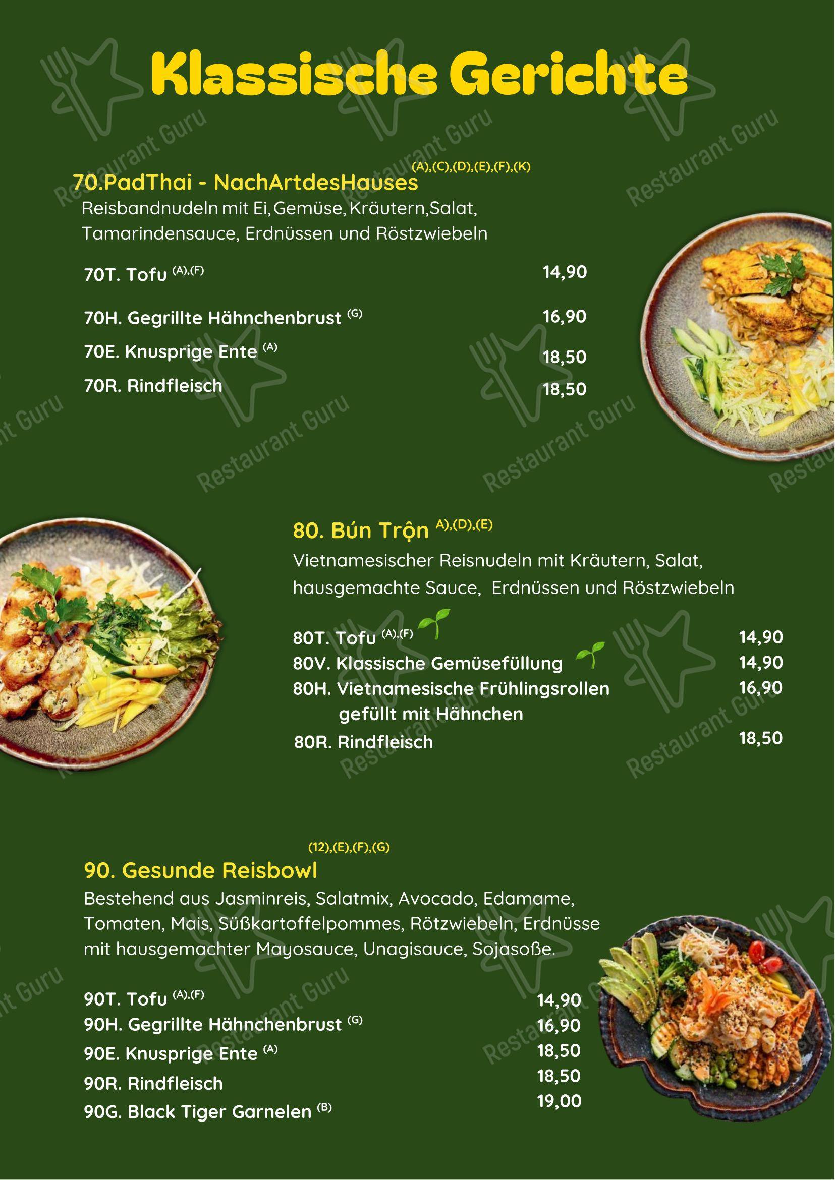 MeMi Restaurant в Райнфельдене - Меню напитков