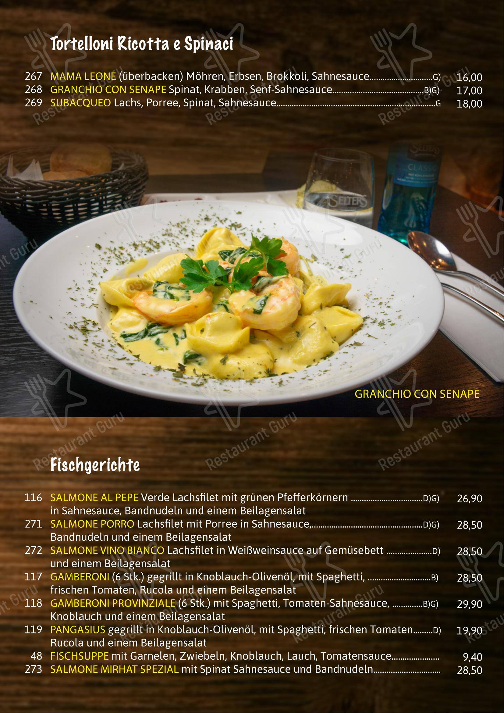 Меню ресторана Mediterran