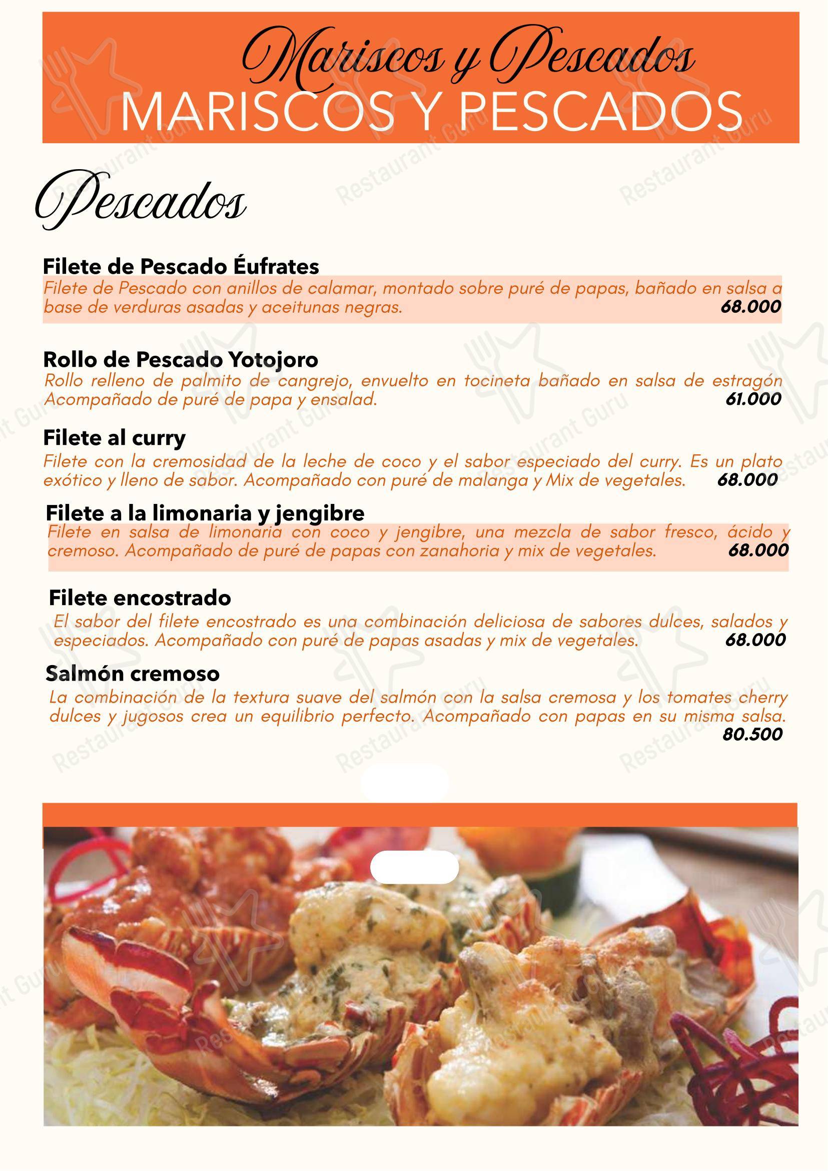 Restaurante Yotojoro в Риоаче - Меню