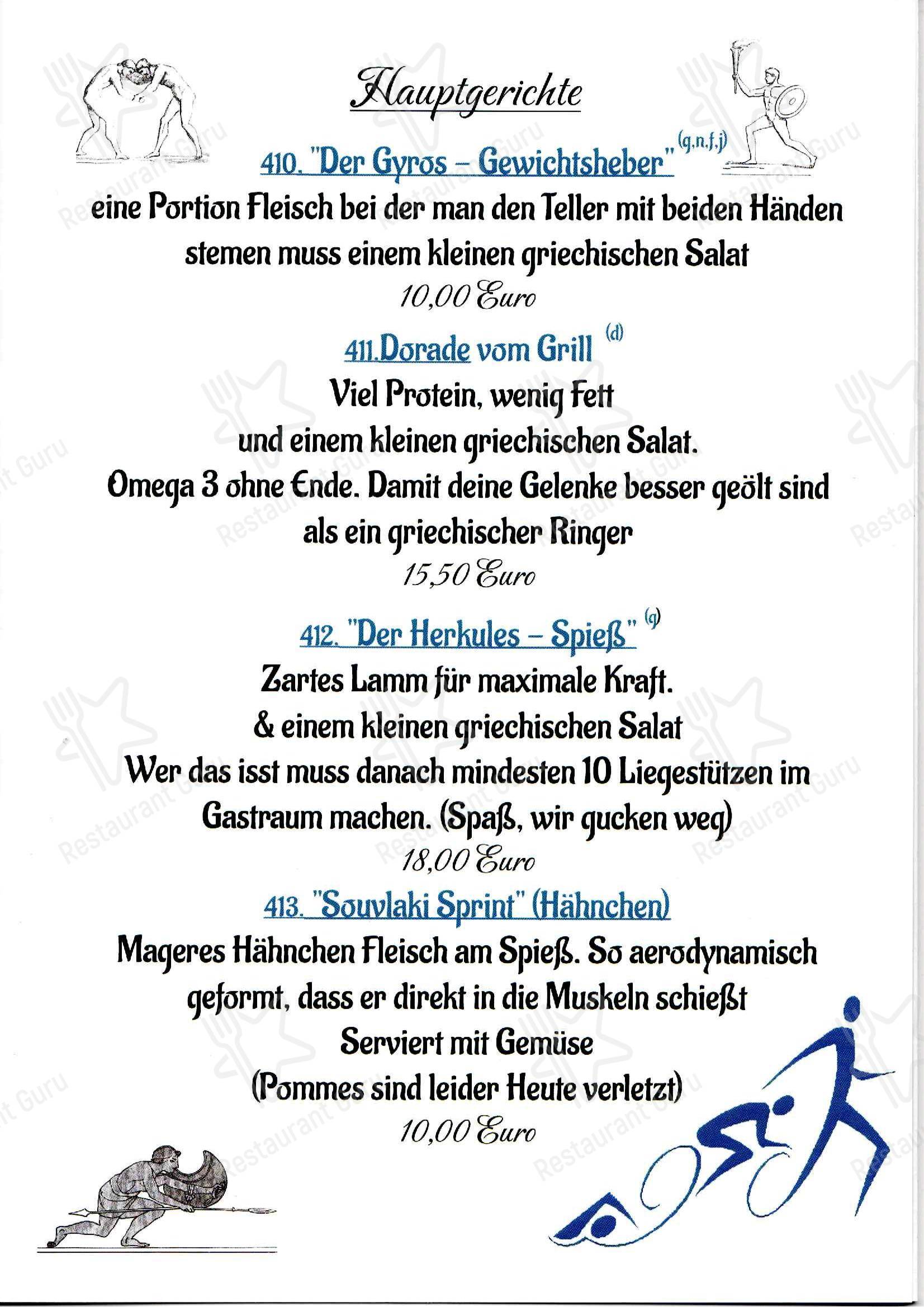 Waldblick Restaurant Cafe в Рте - Детское