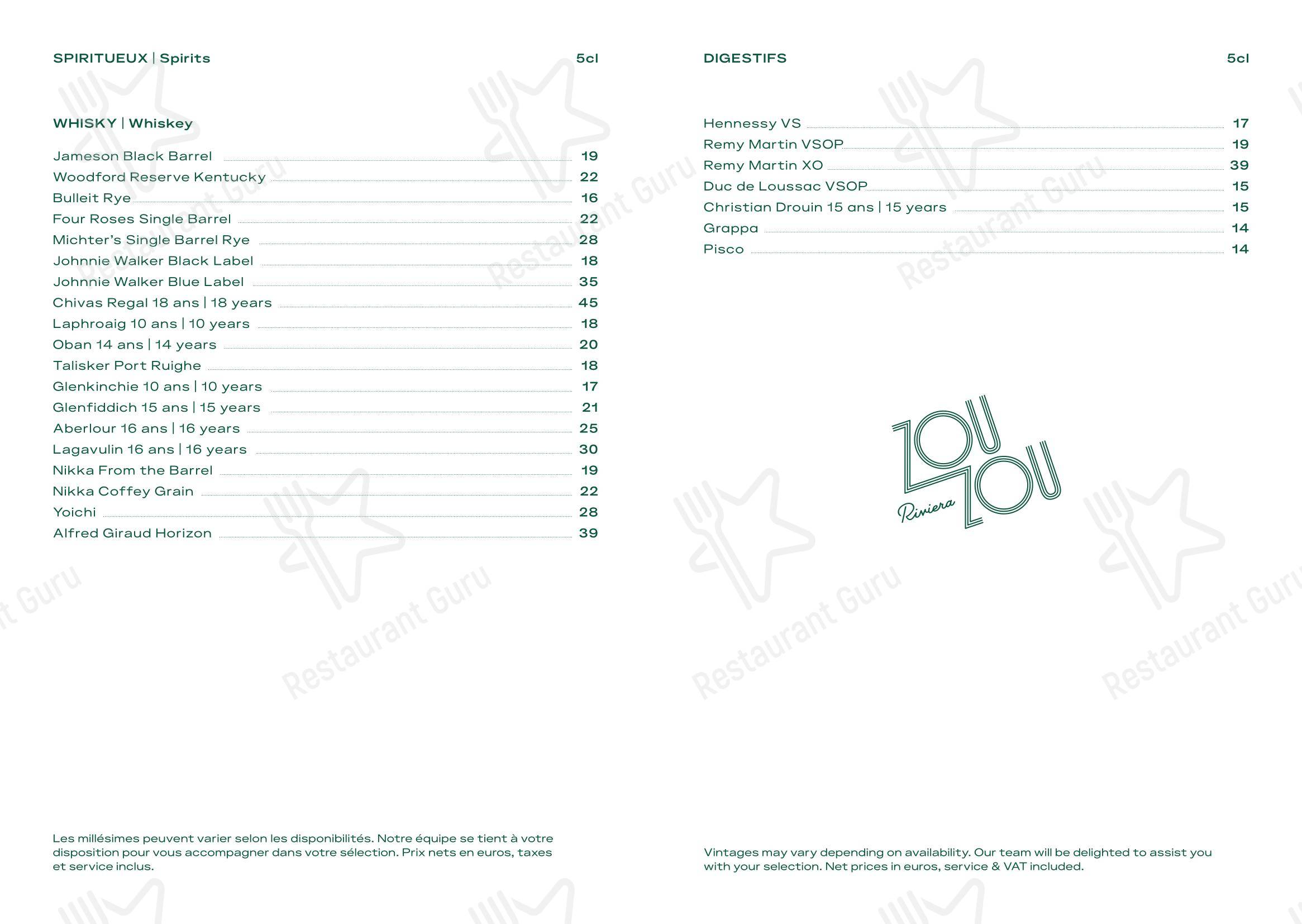 Меню ресторана Le 3e Restaurant - Terrasse