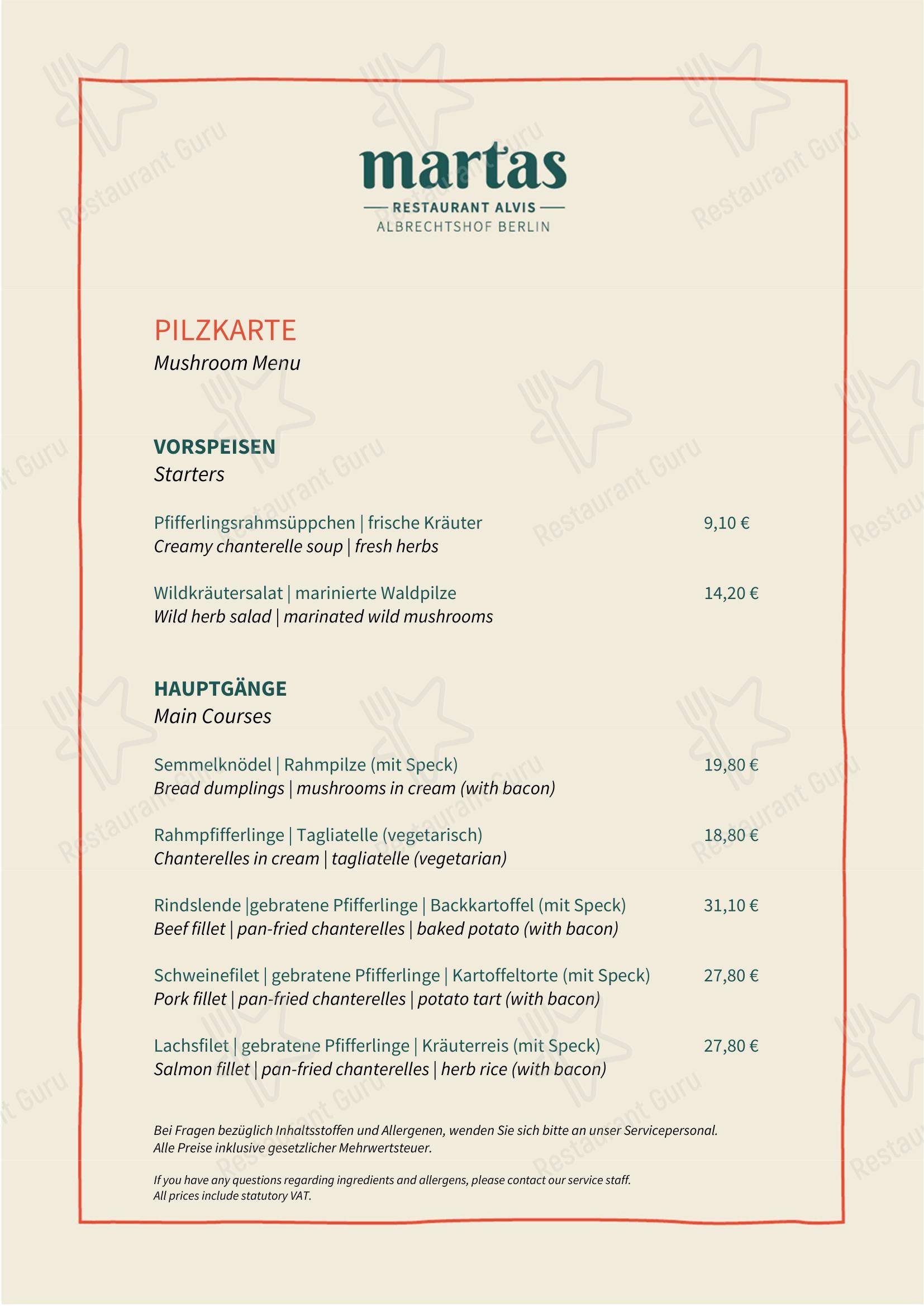 Меню ресторана martas Restaurant Alvis - 菜单
