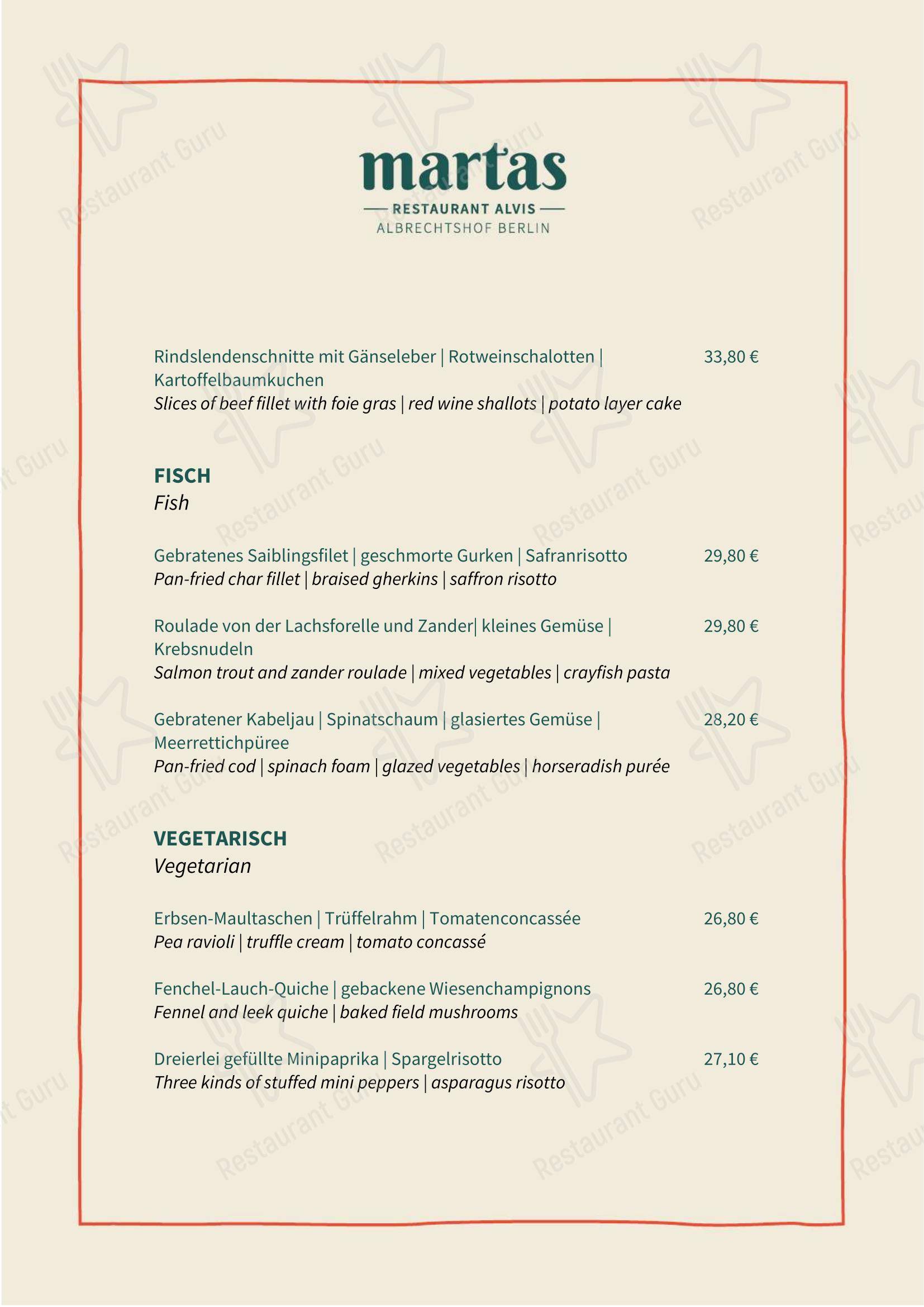 Детское ресторана martas Restaurant Alvis