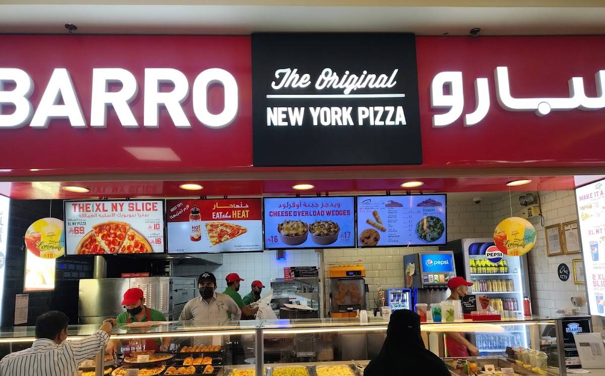 sbarro меню